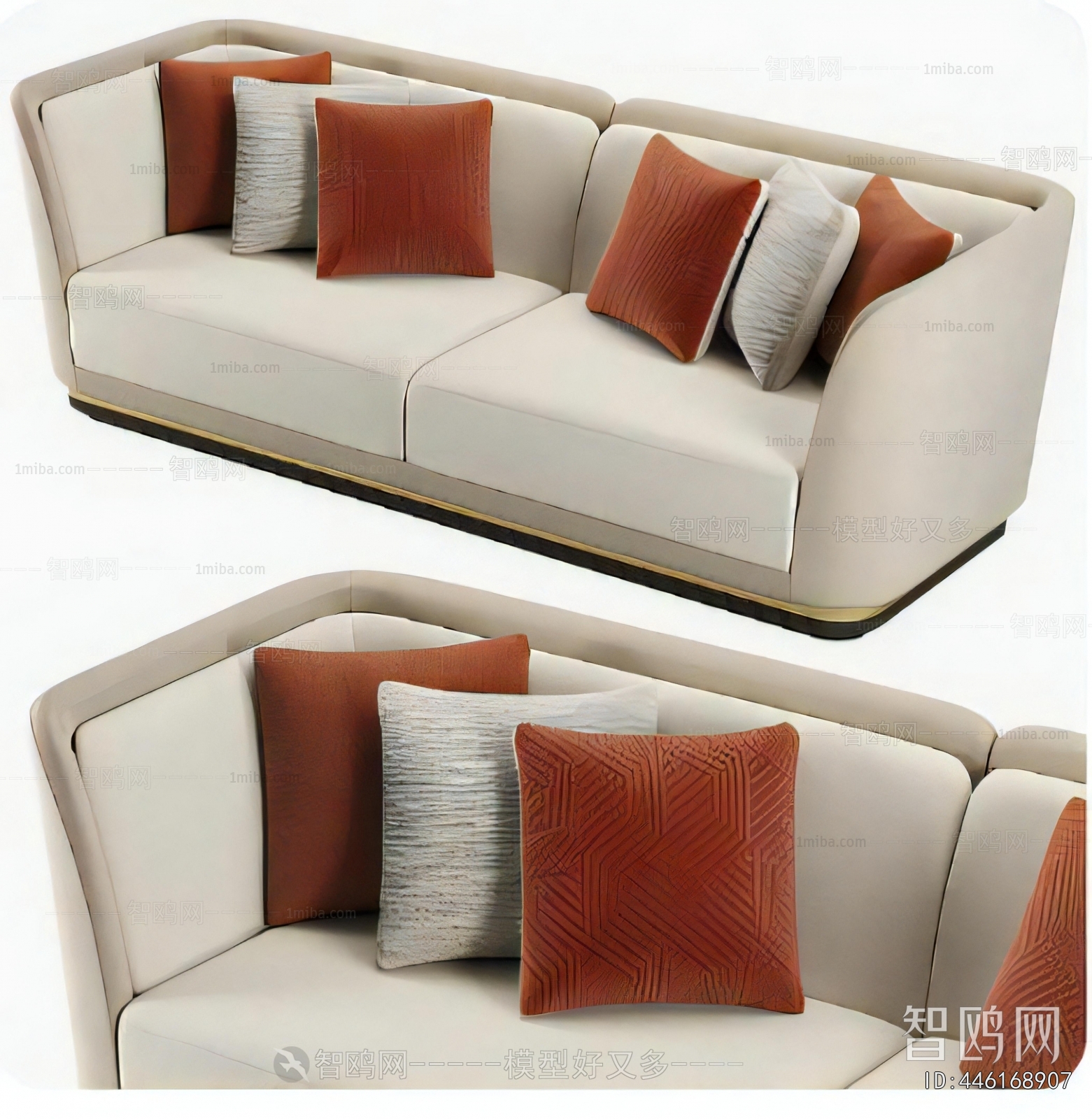 Modern A Sofa For Two