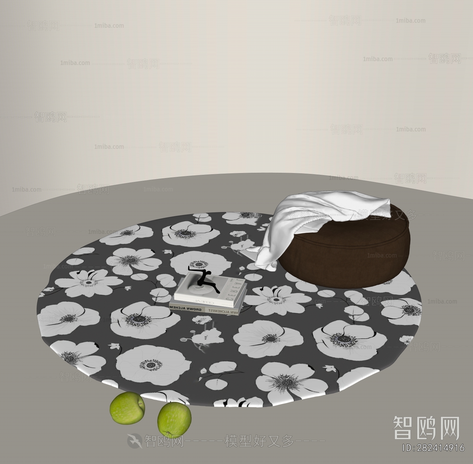 Modern Circular Carpet