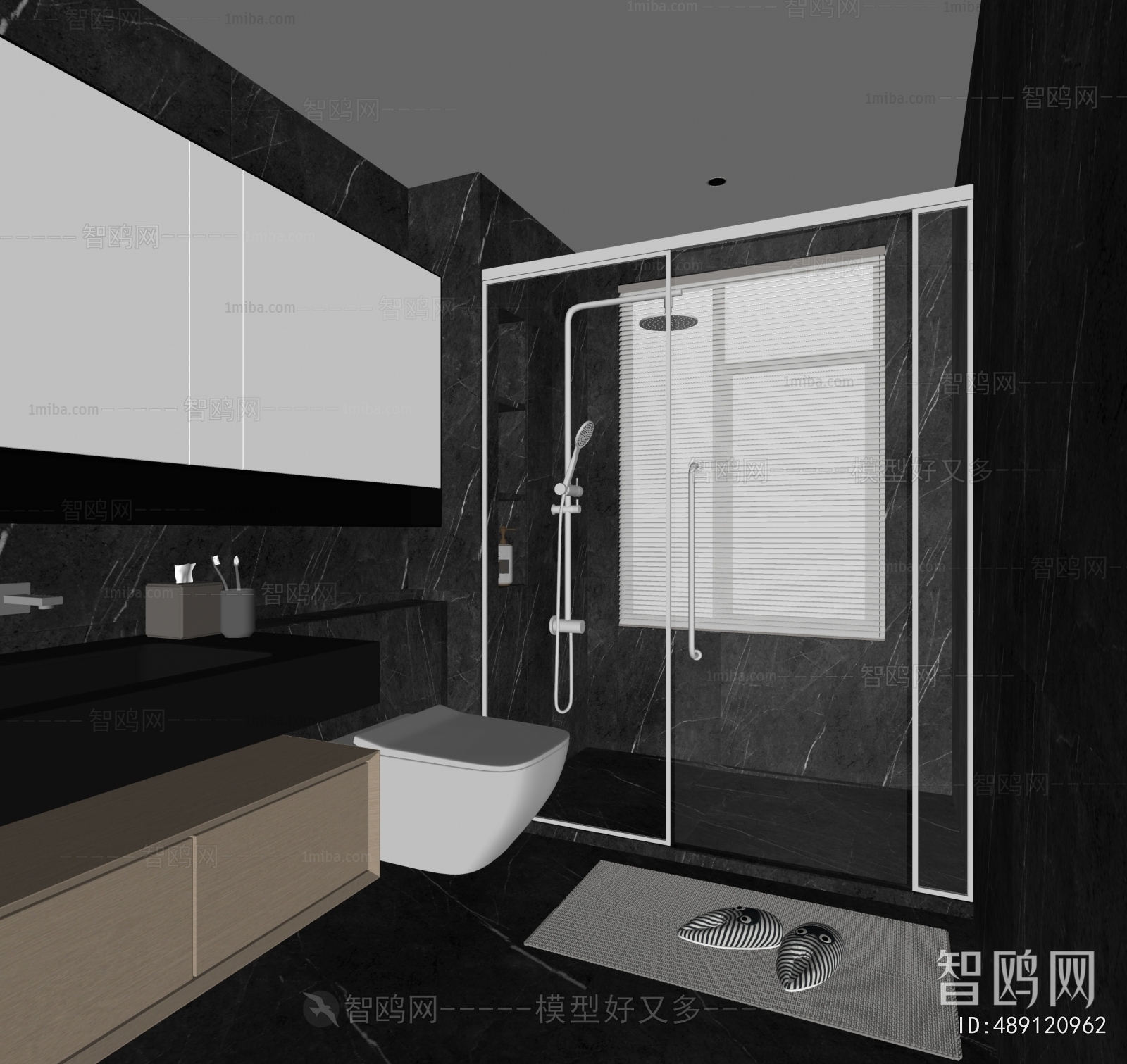 Modern TOILET