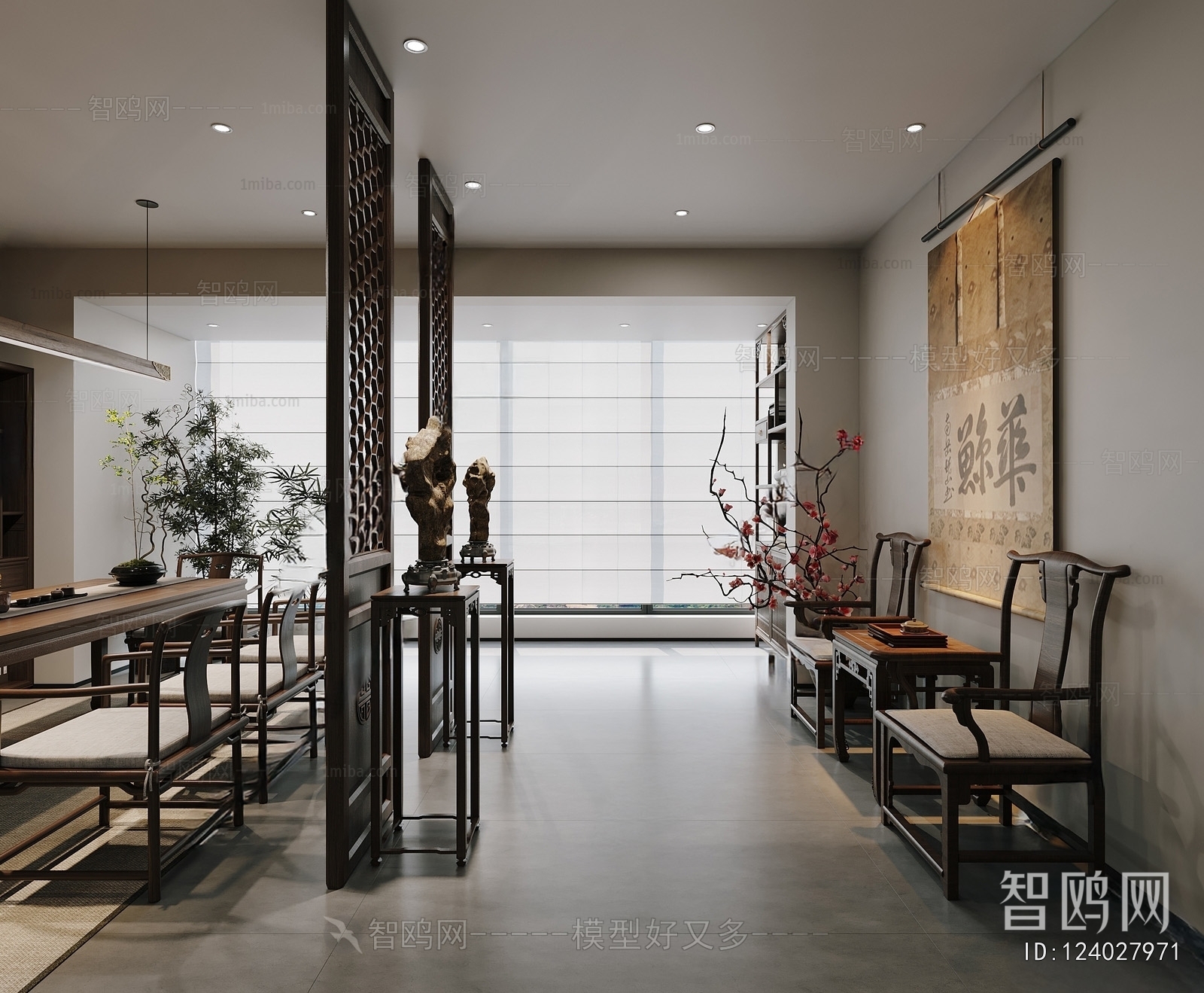 New Chinese Style Tea House