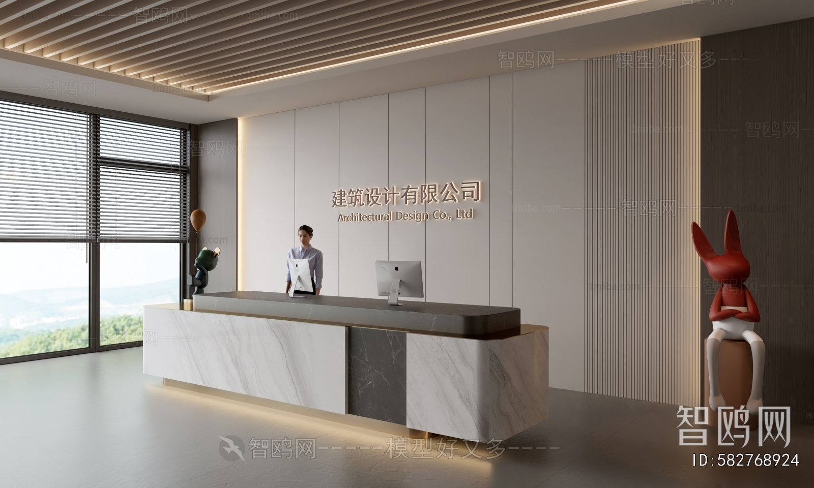 Modern Office Reception Desk