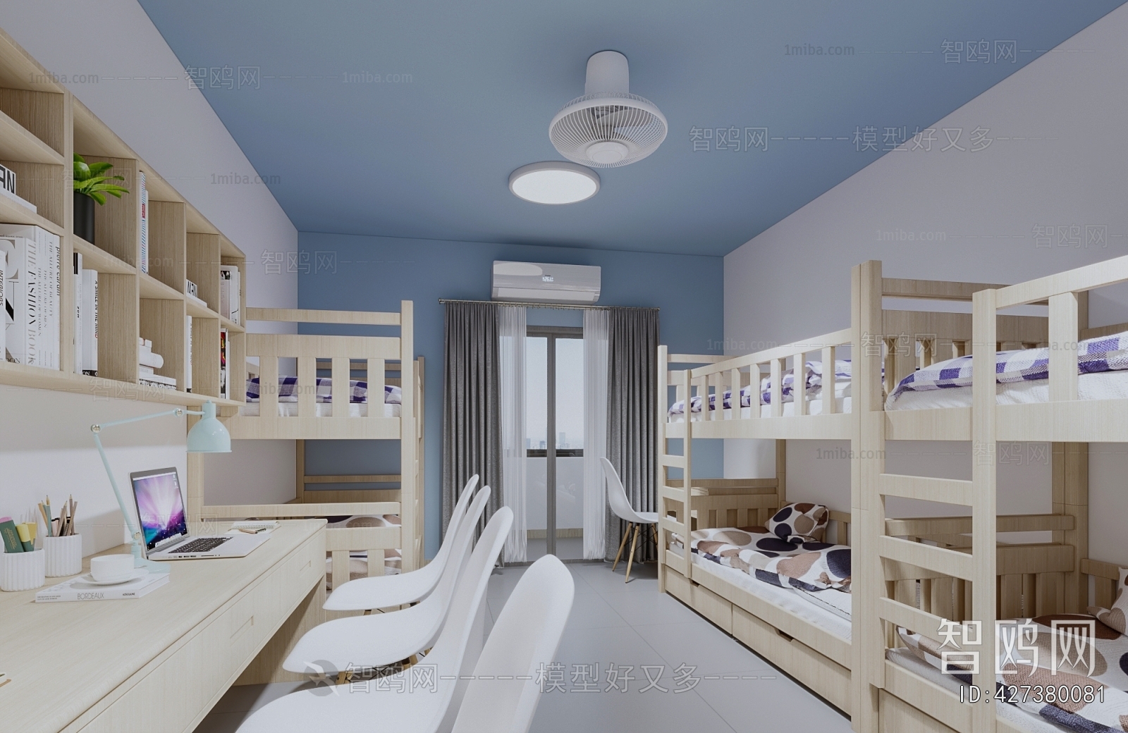 Modern Dormitory