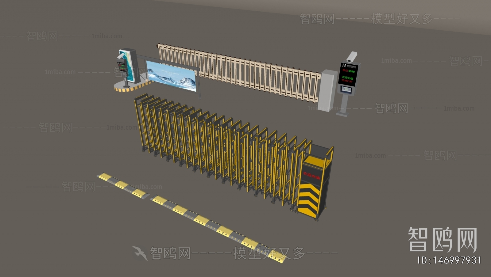 Modern Public Equipment