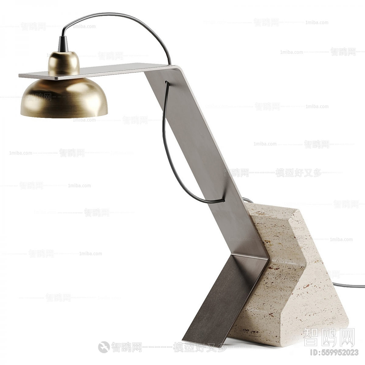 Modern Table Lamp