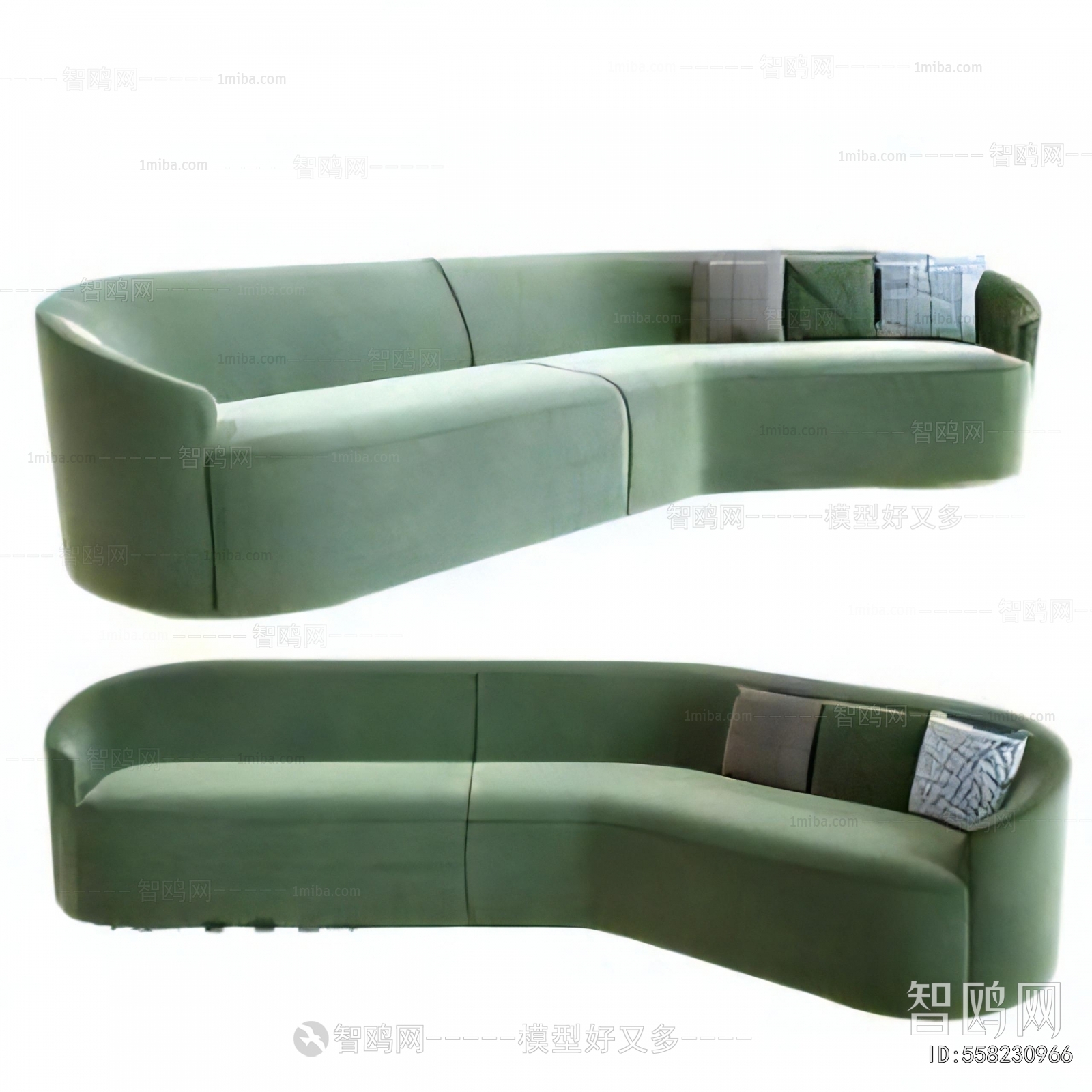 Modern Curved Sofa