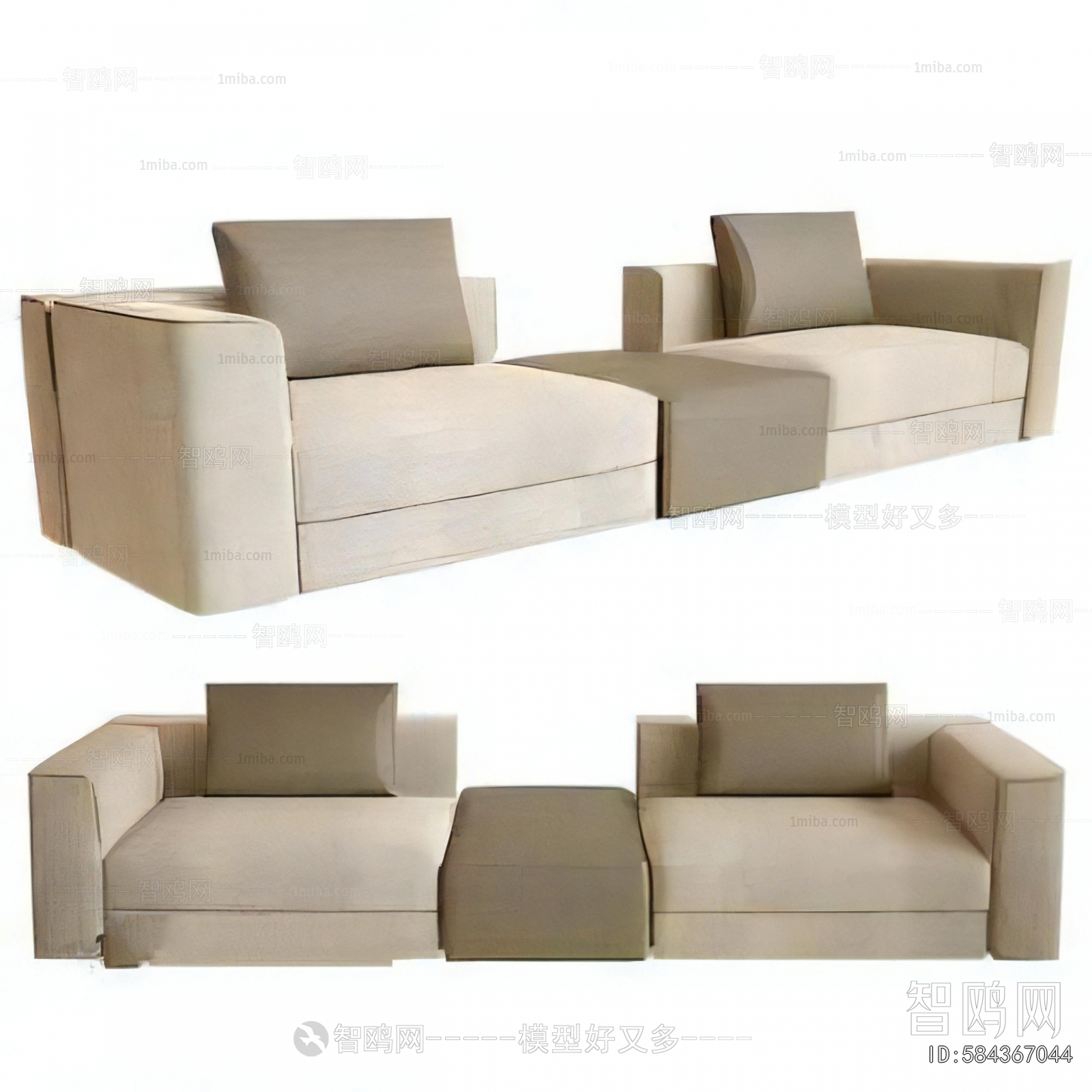 Modern A Sofa For Two