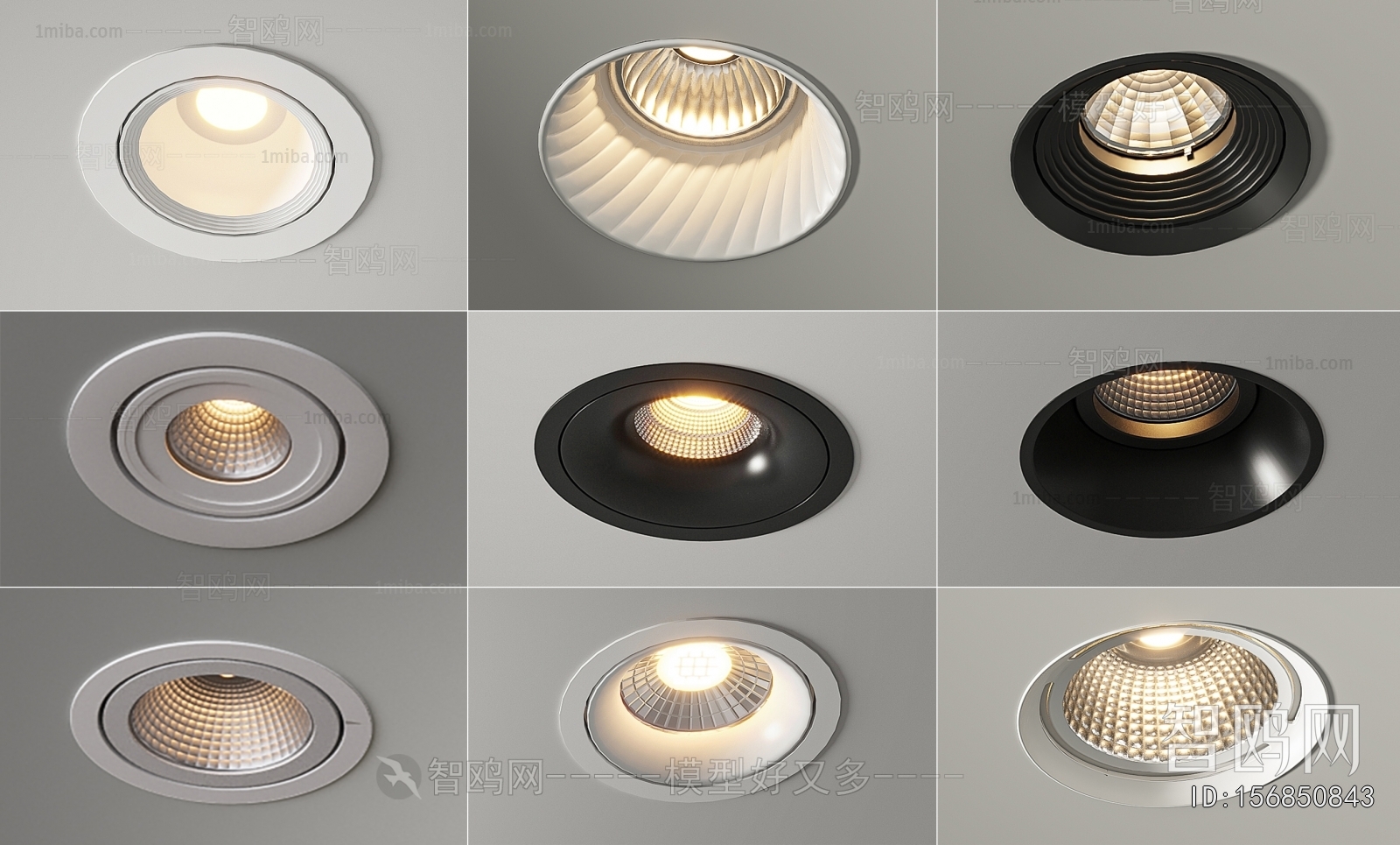 Modern Downlight