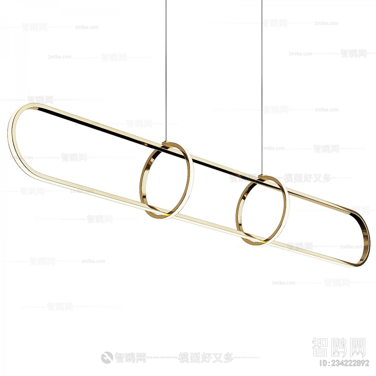 Modern Long Chandelier