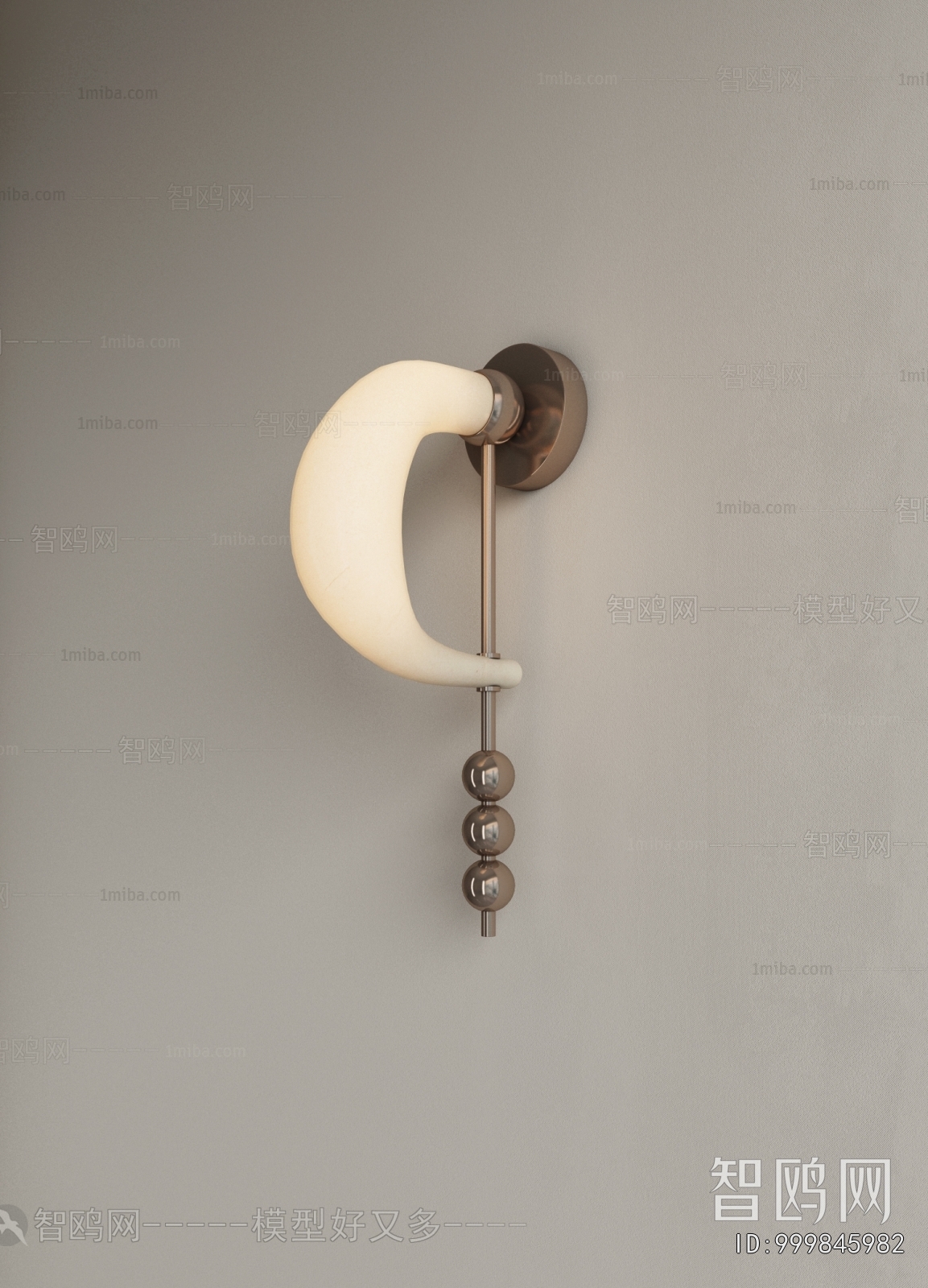 Modern Wall Lamp