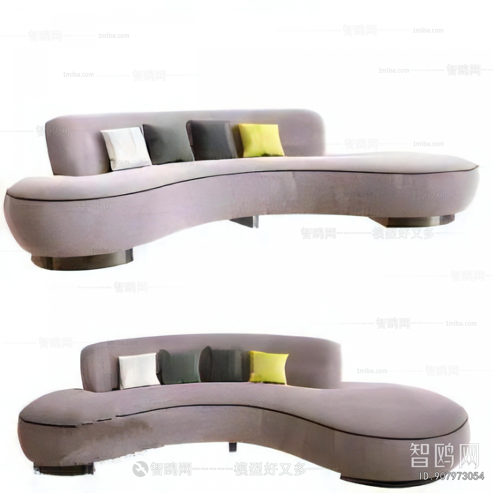 Modern Curved Sofa