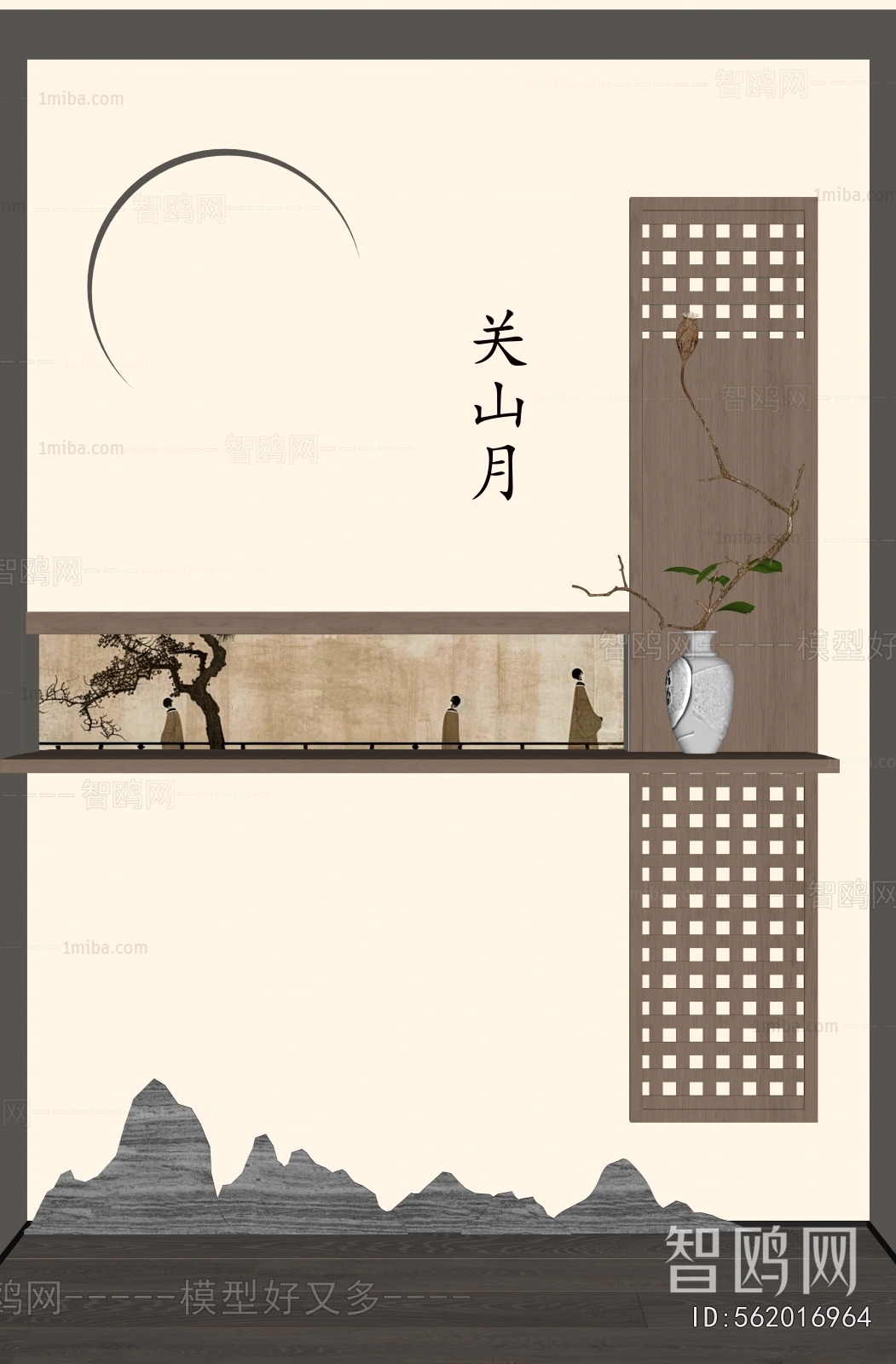 New Chinese Style Hallway