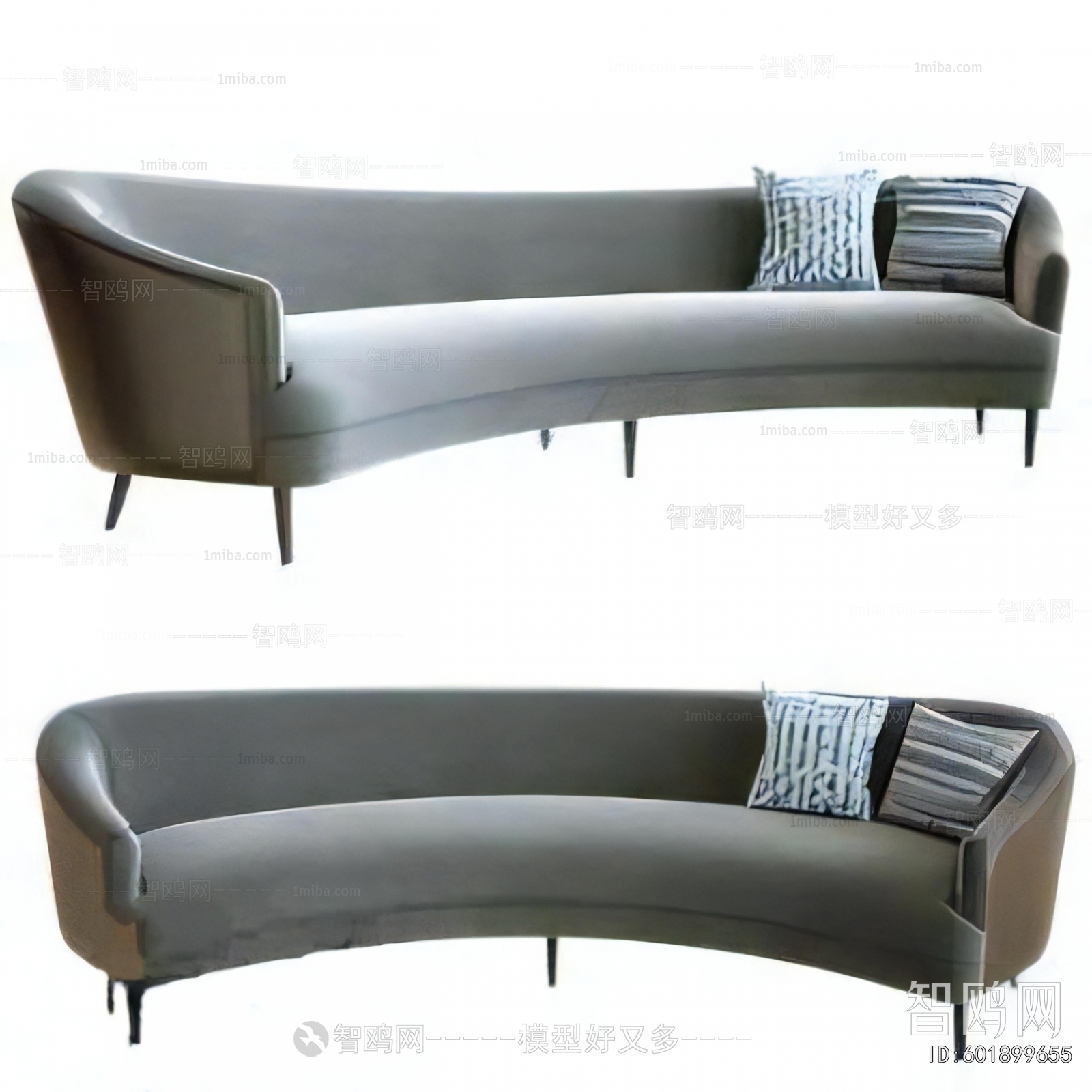 Modern Curved Sofa