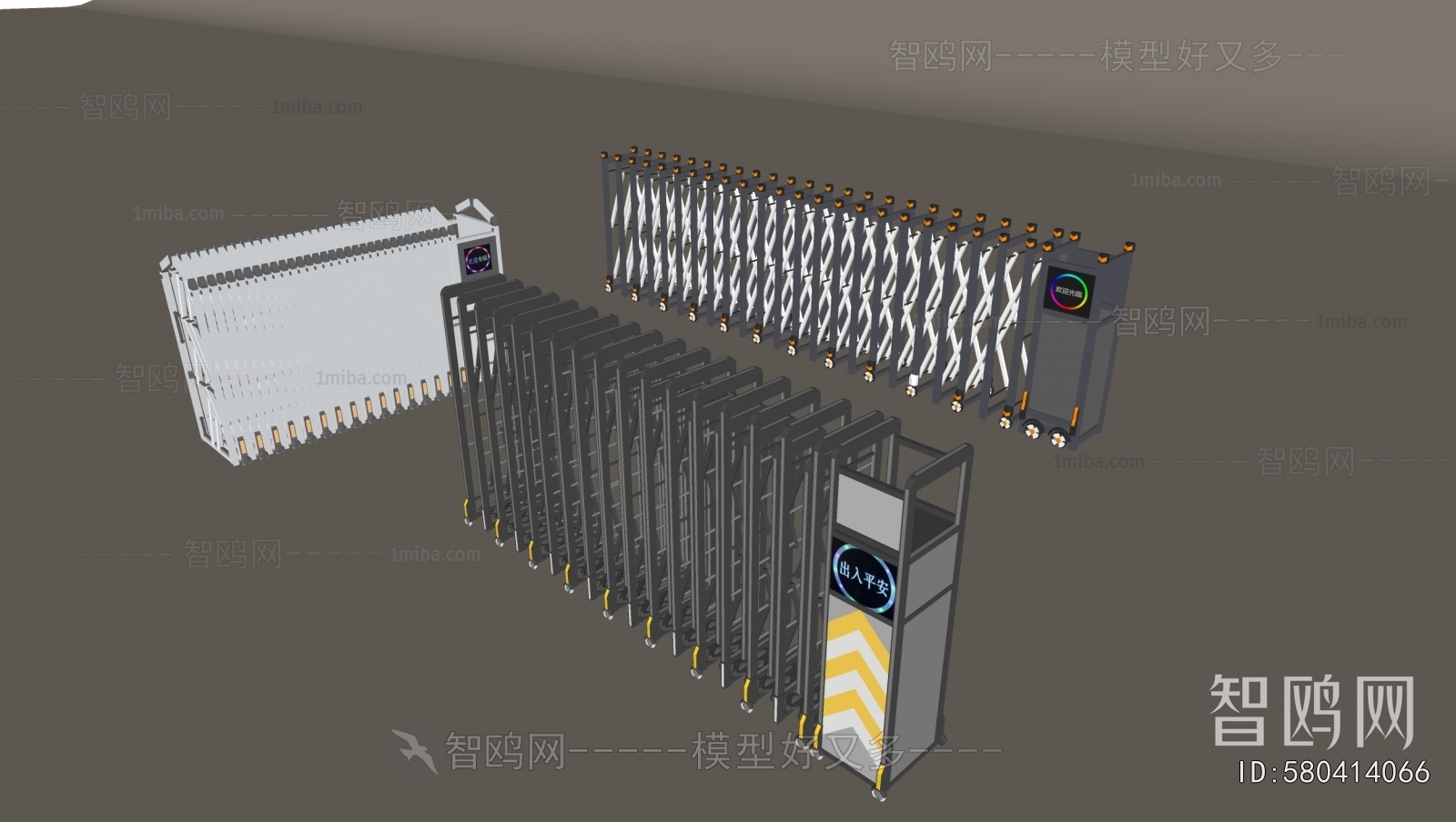 Modern Public Equipment