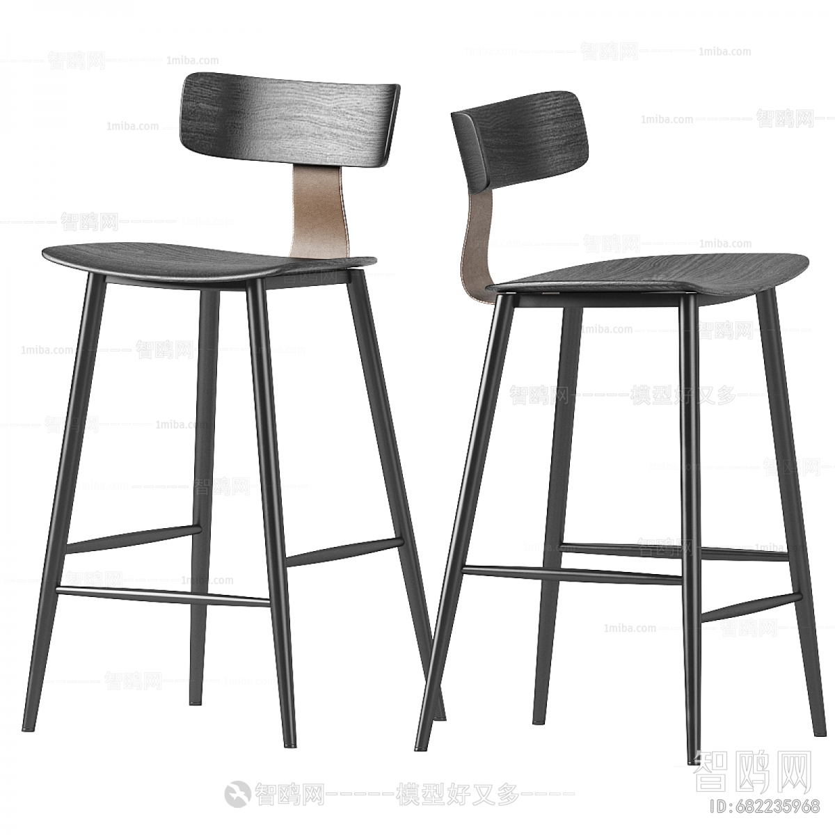 Modern Bar Chair