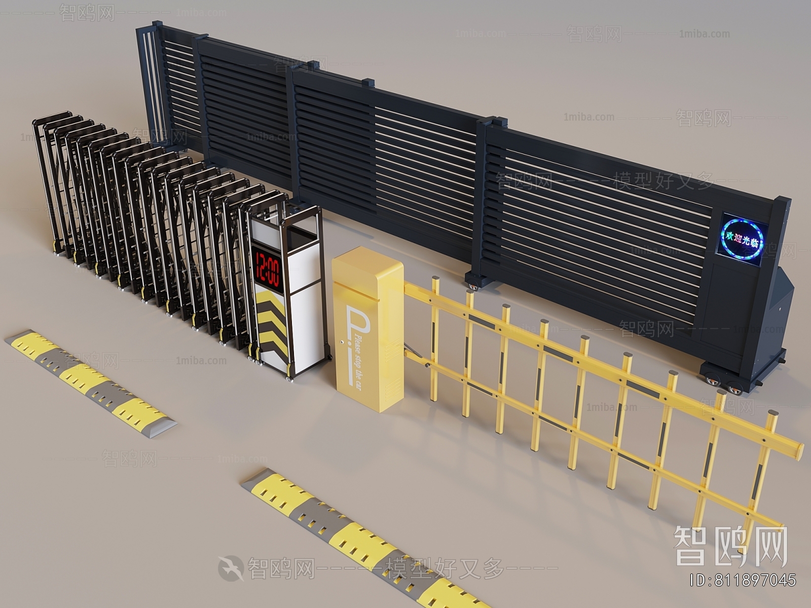 Modern Public Equipment