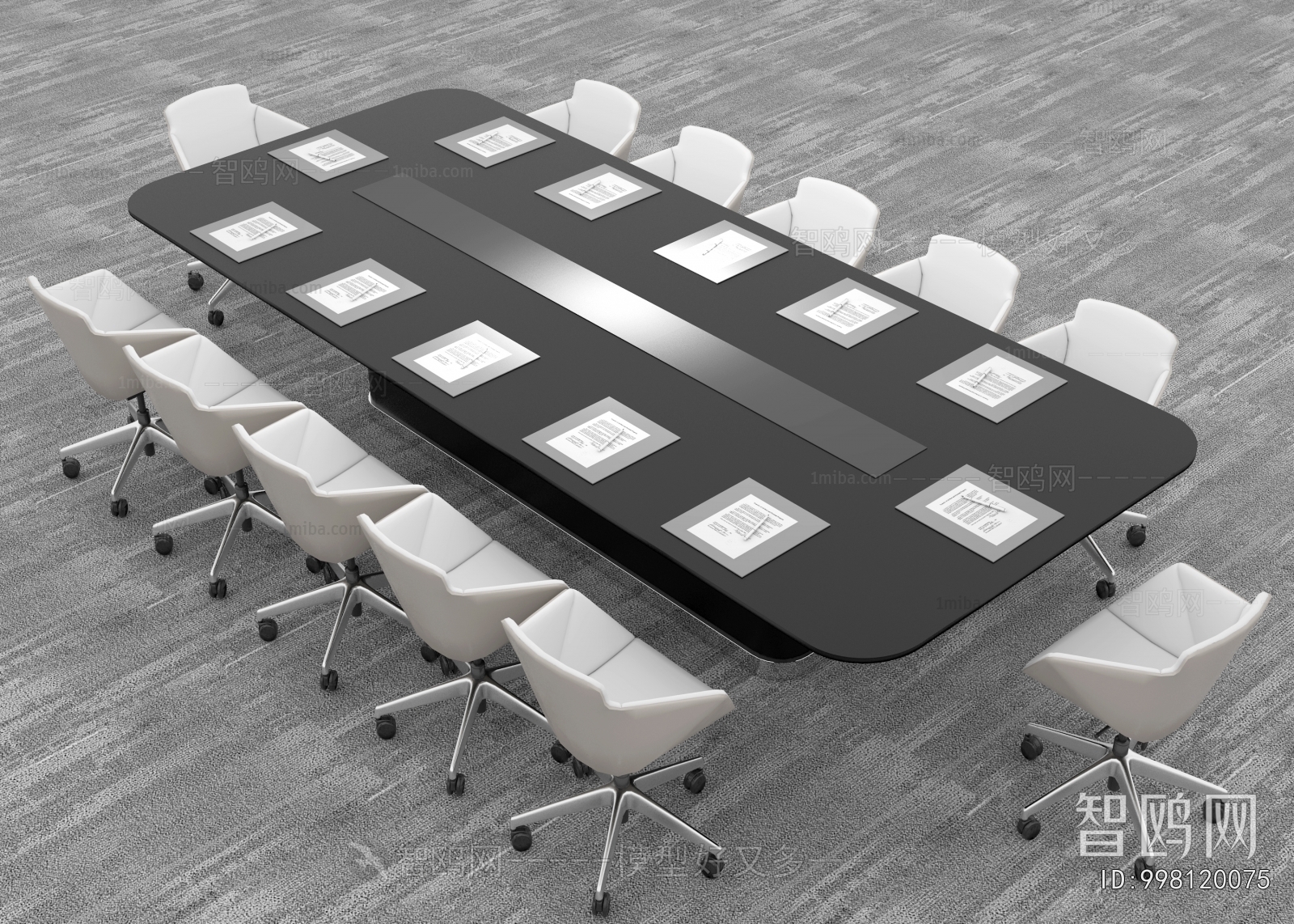 Modern Conference Table