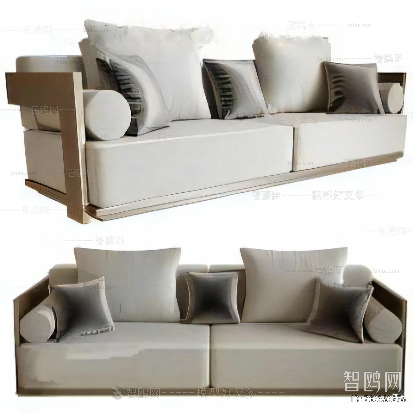 Modern A Sofa For Two