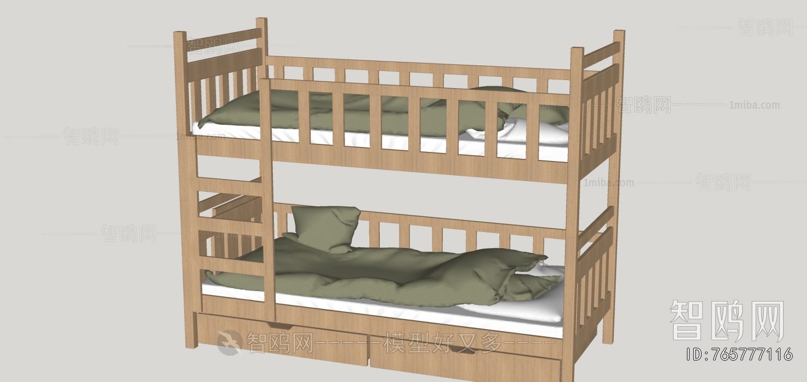 Modern Bunk Bed