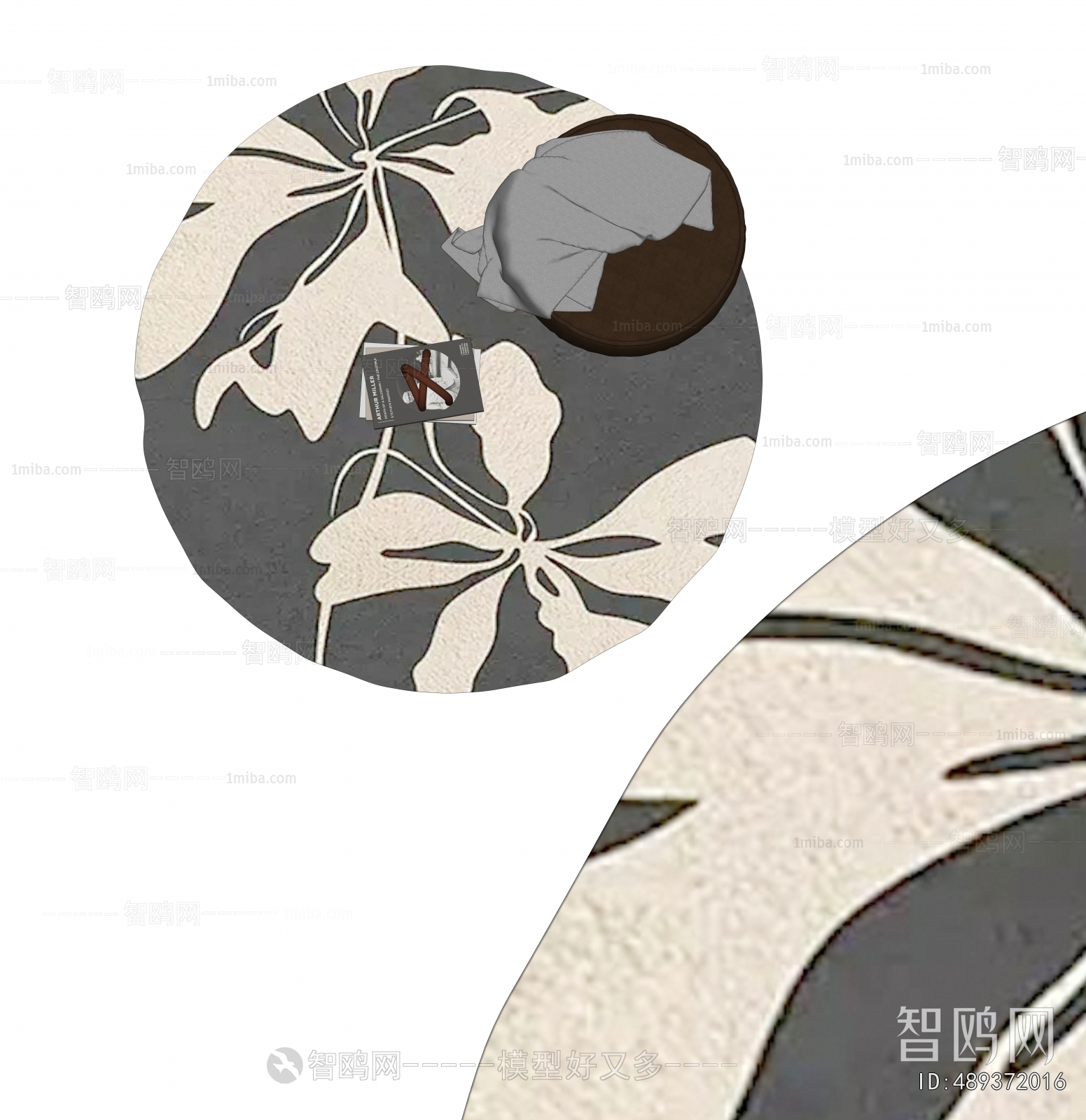 Modern Circular Carpet