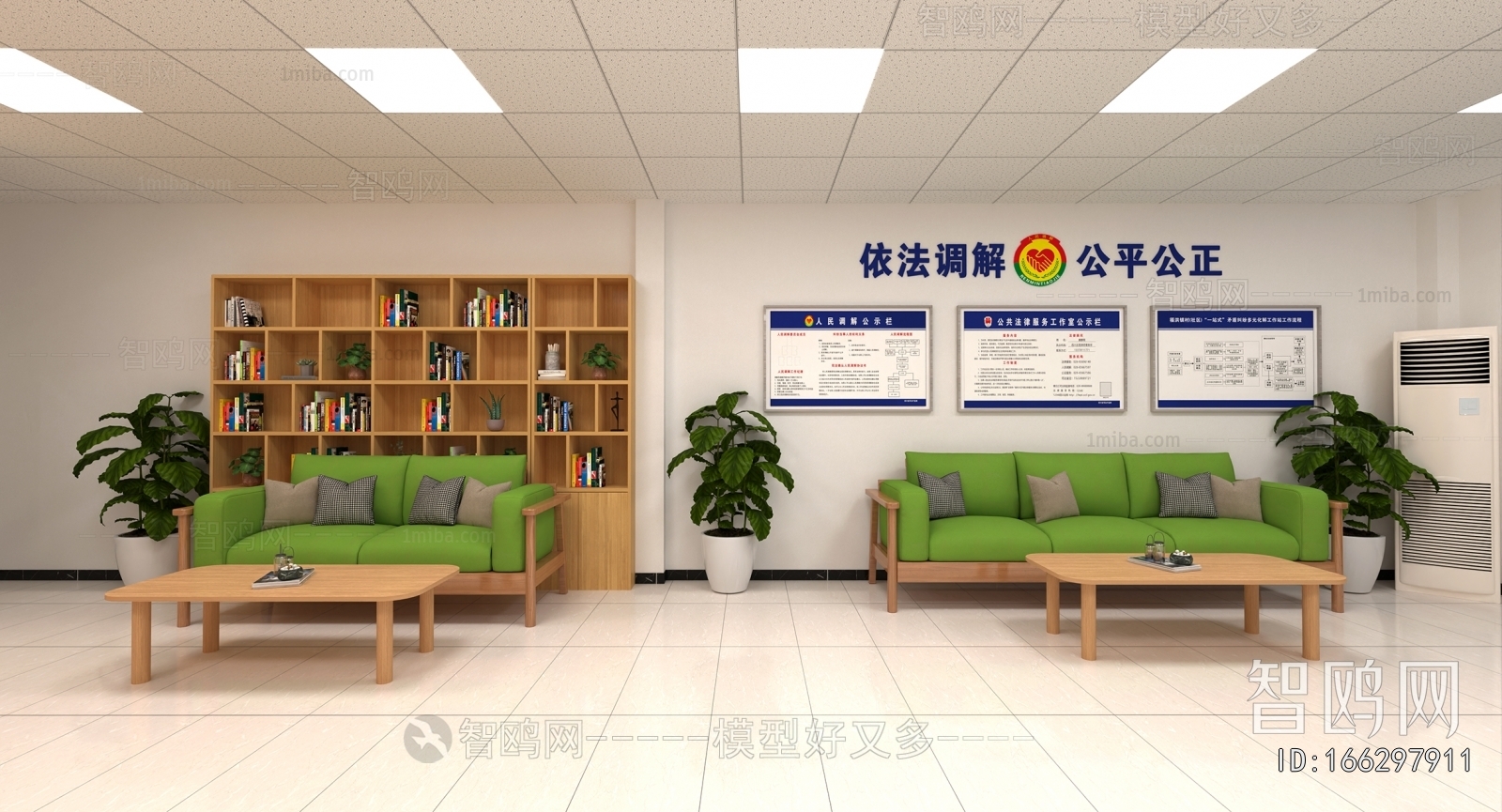 Modern Community Activity Center