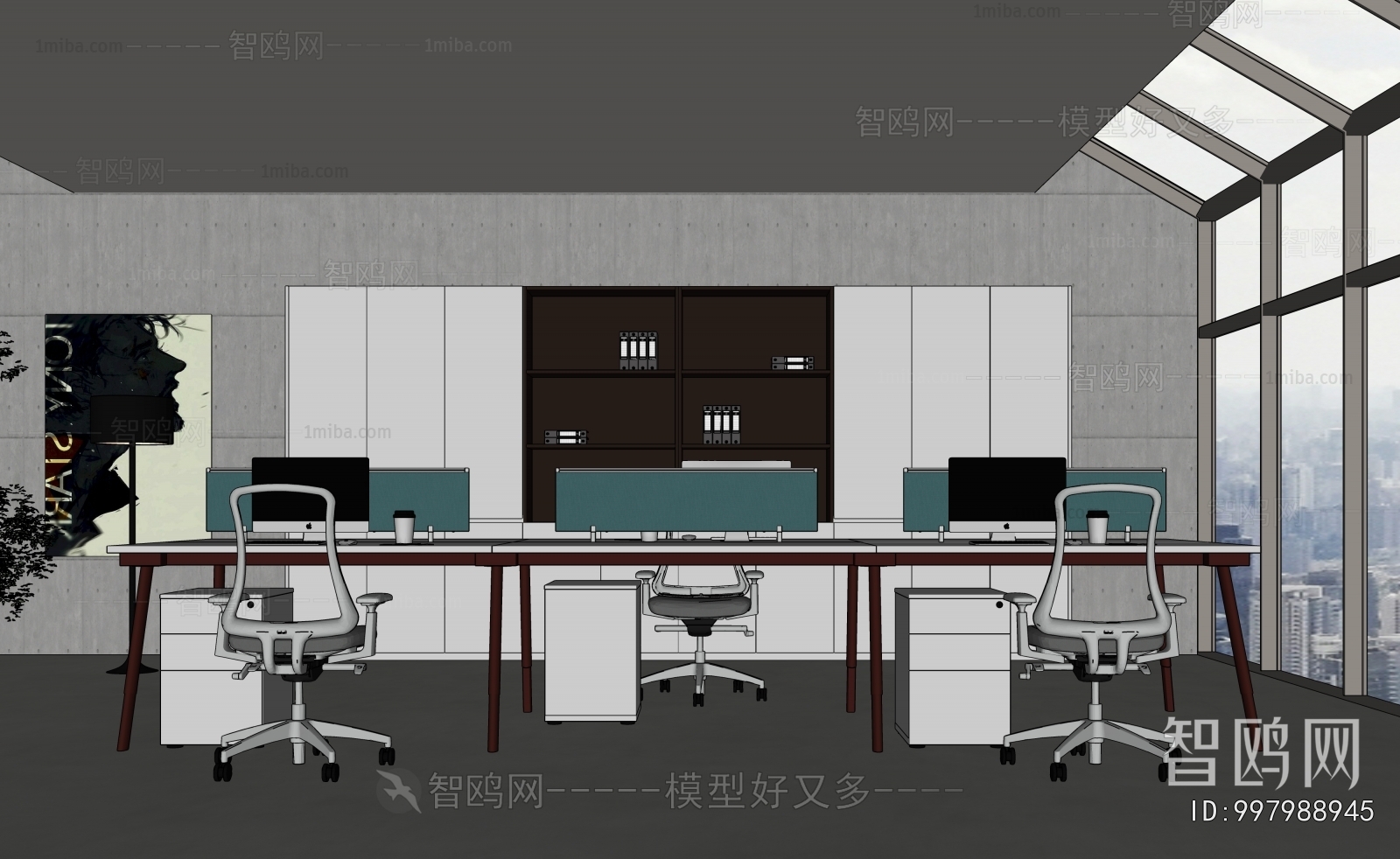Modern Staff Area