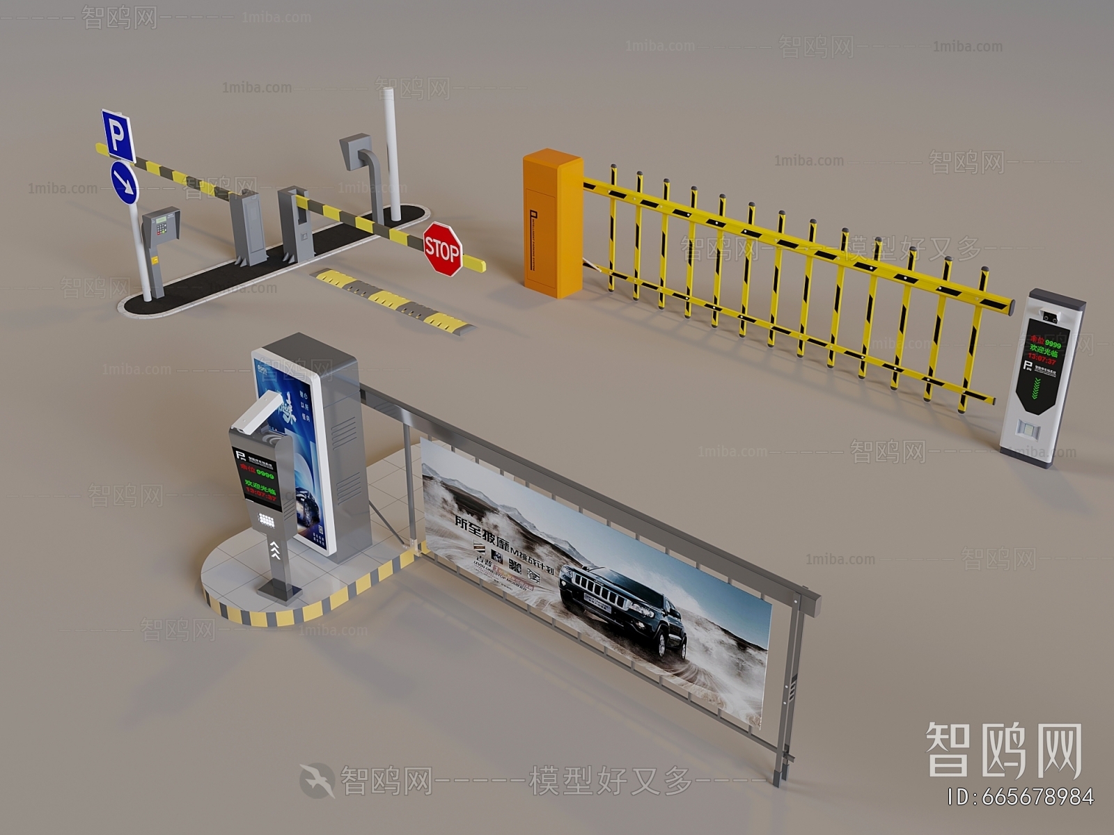 Modern Public Equipment