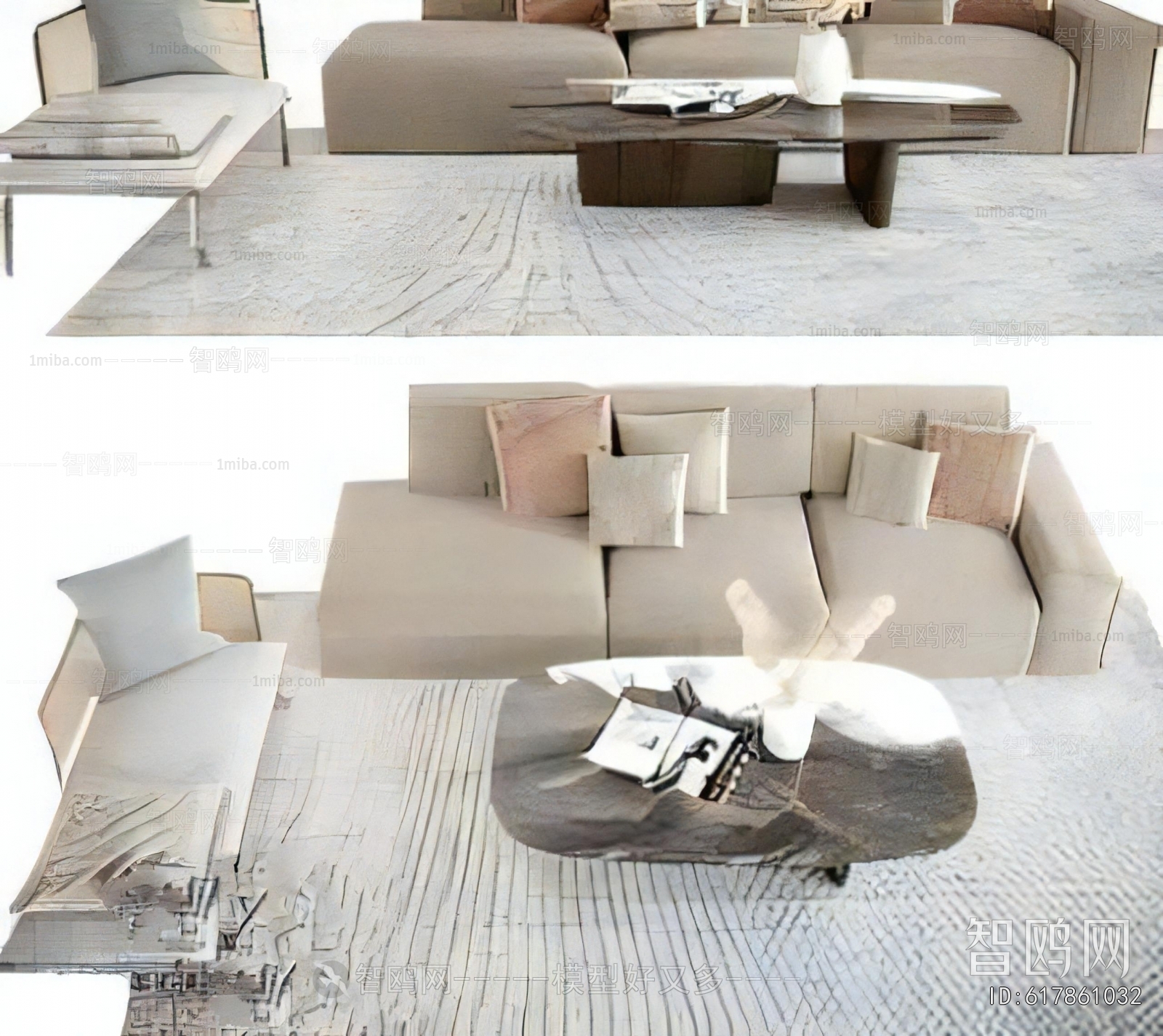 Modern Sofa Combination