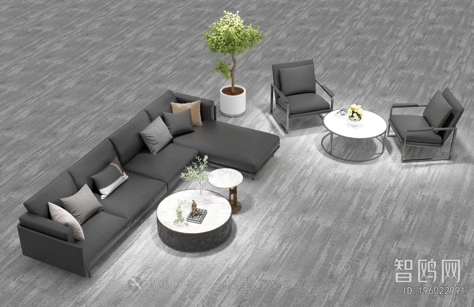 Modern Sofa Combination