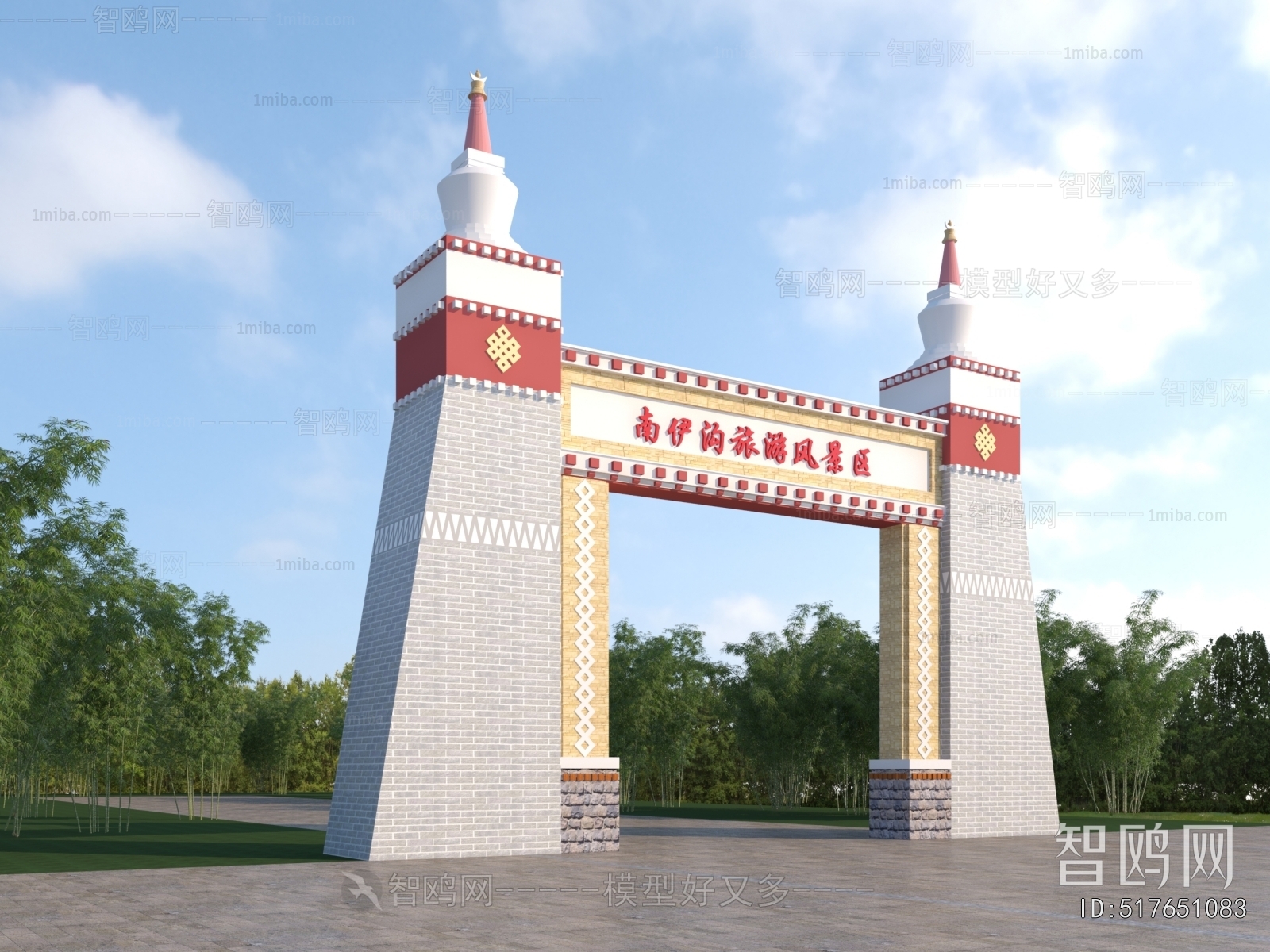 New Chinese Style Door