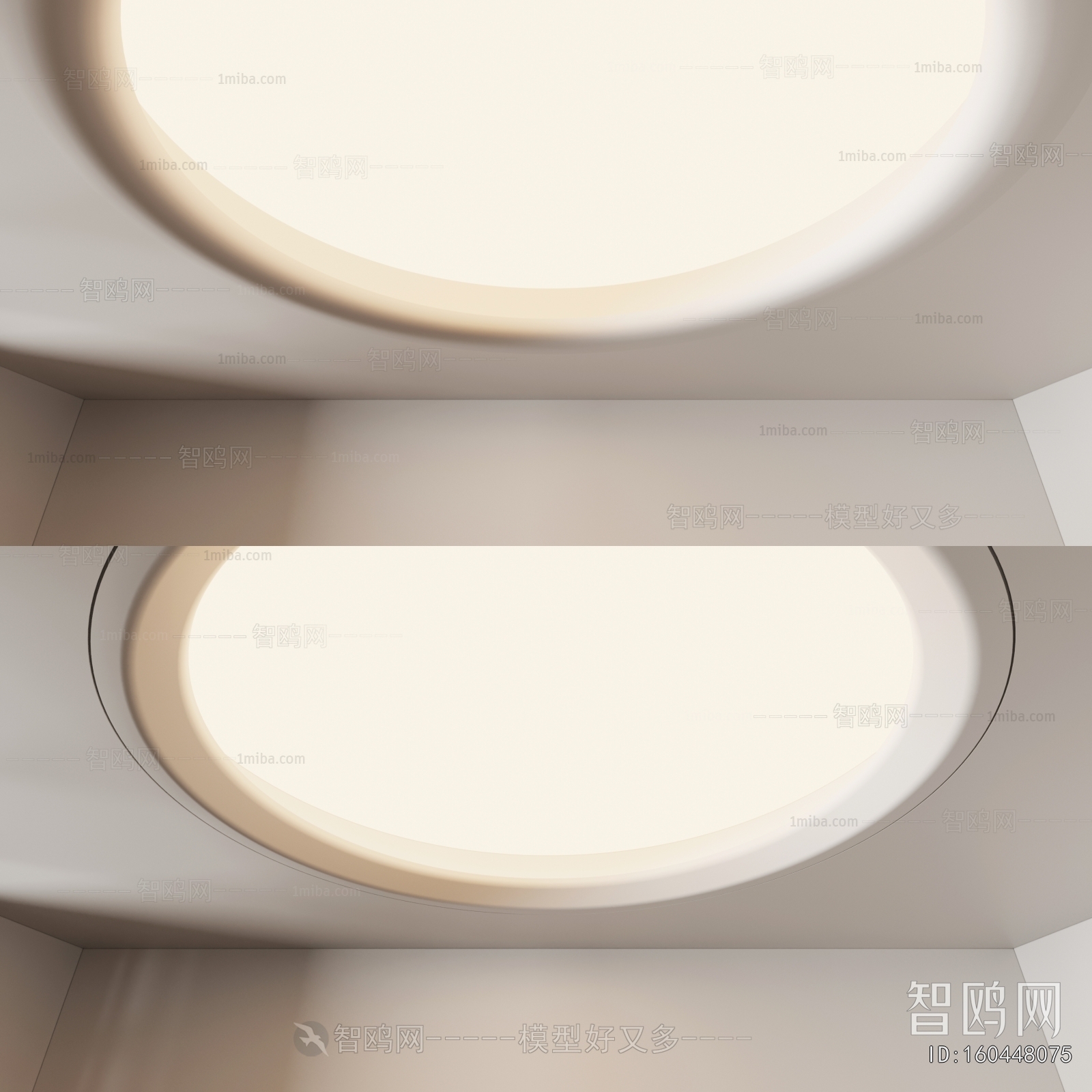 Modern Suspended Ceiling