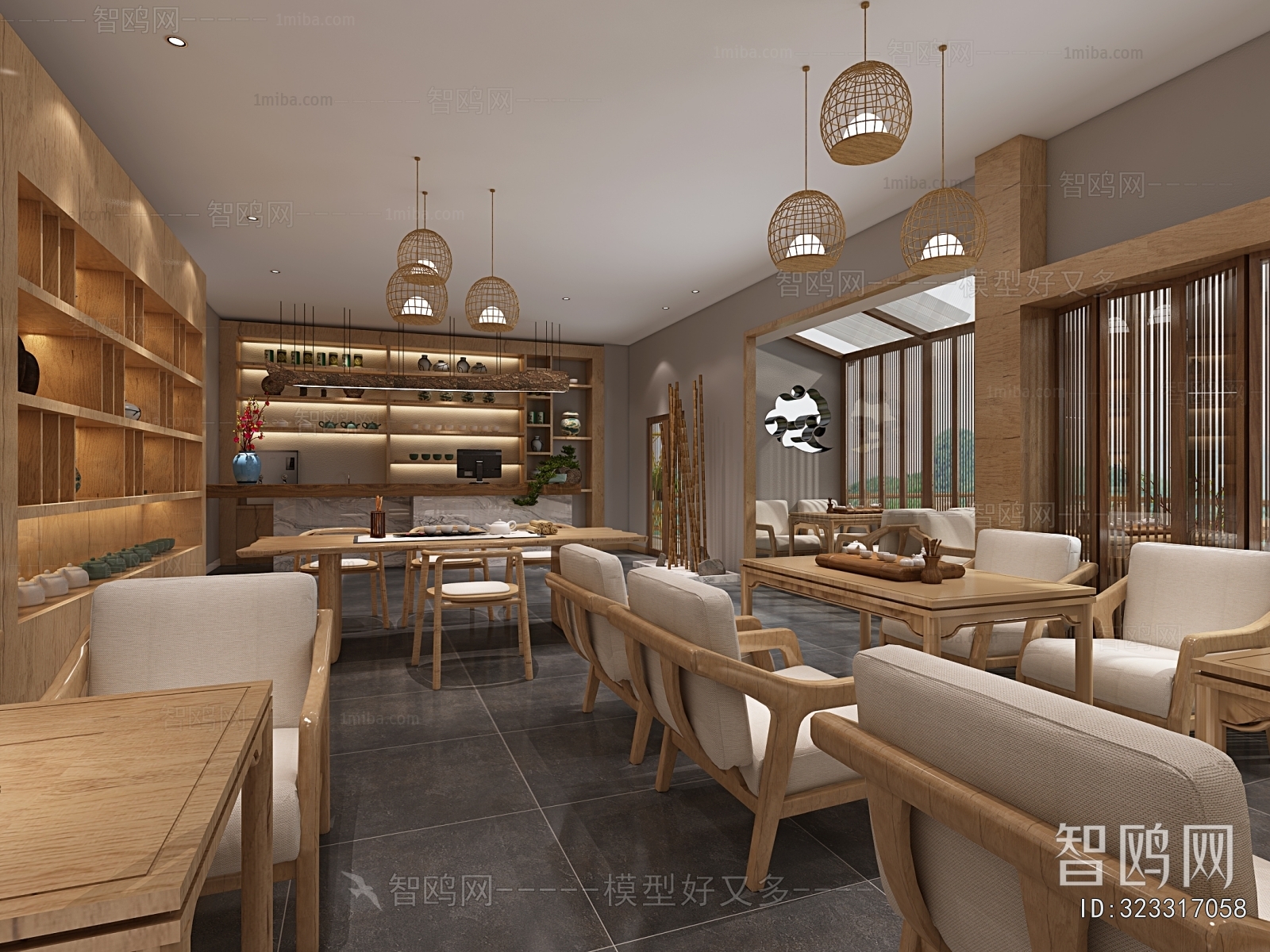 Modern Teahouse Tea House