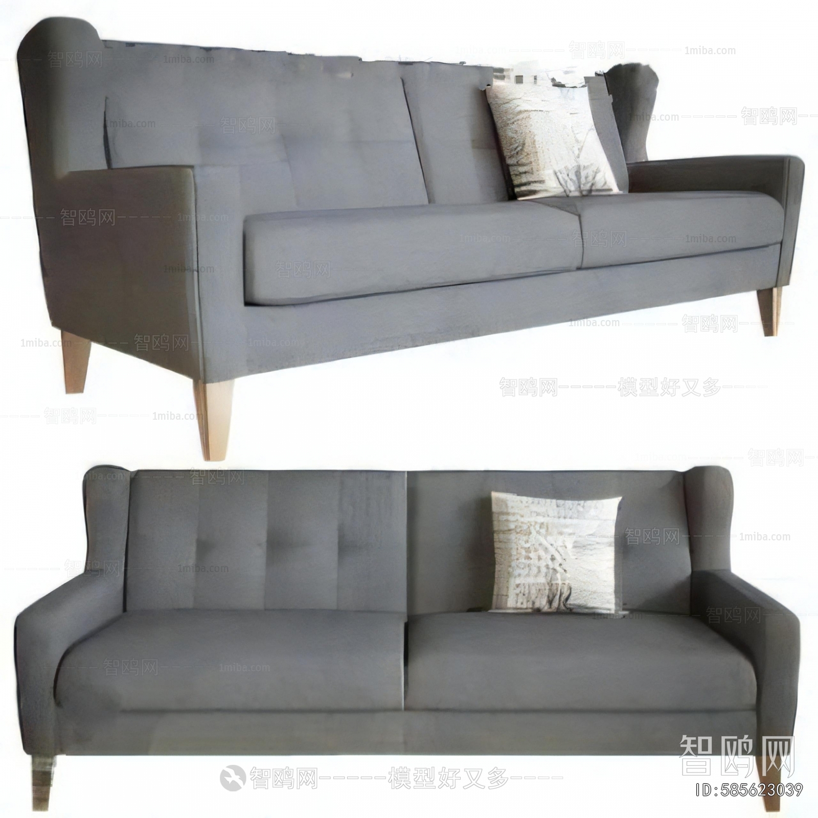 Modern A Sofa For Two