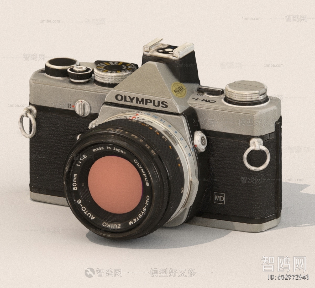 Modern Digital Camera