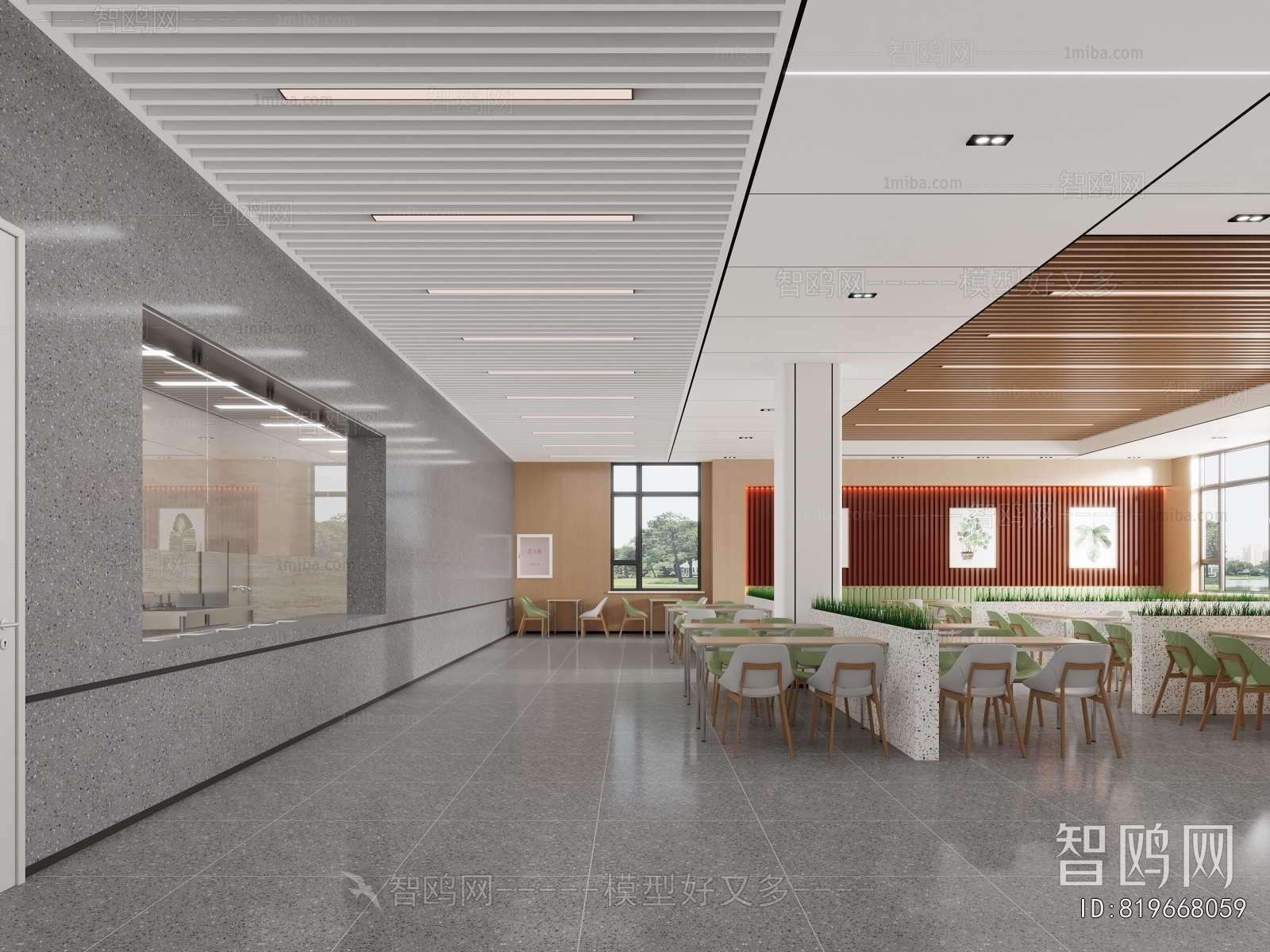 Modern Office Canteen