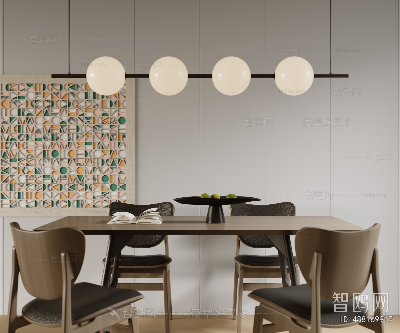 Modern Long Chandelier