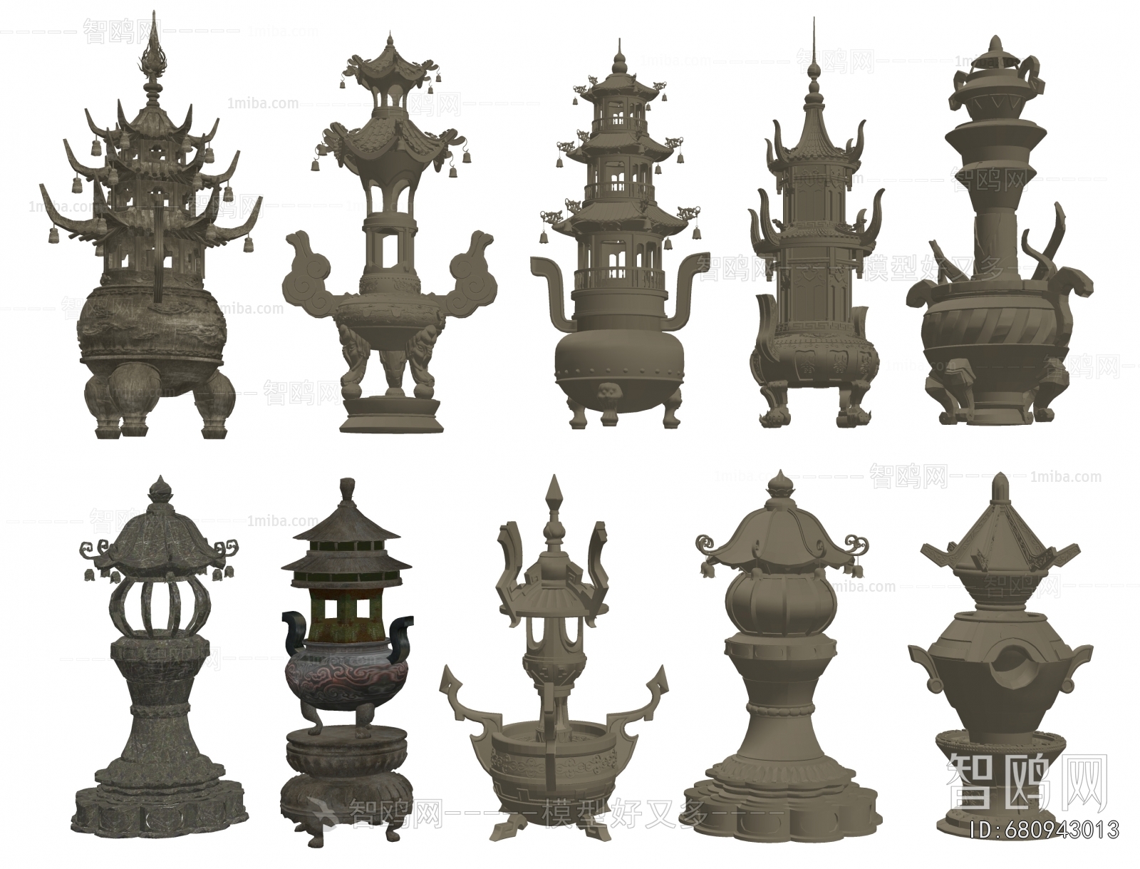 Chinese Style Decorative Set