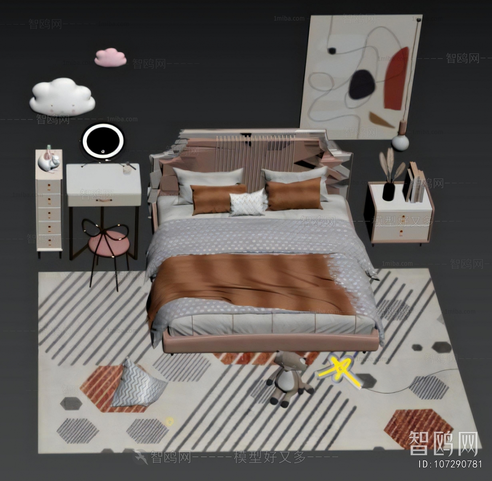 Modern Child's Bed