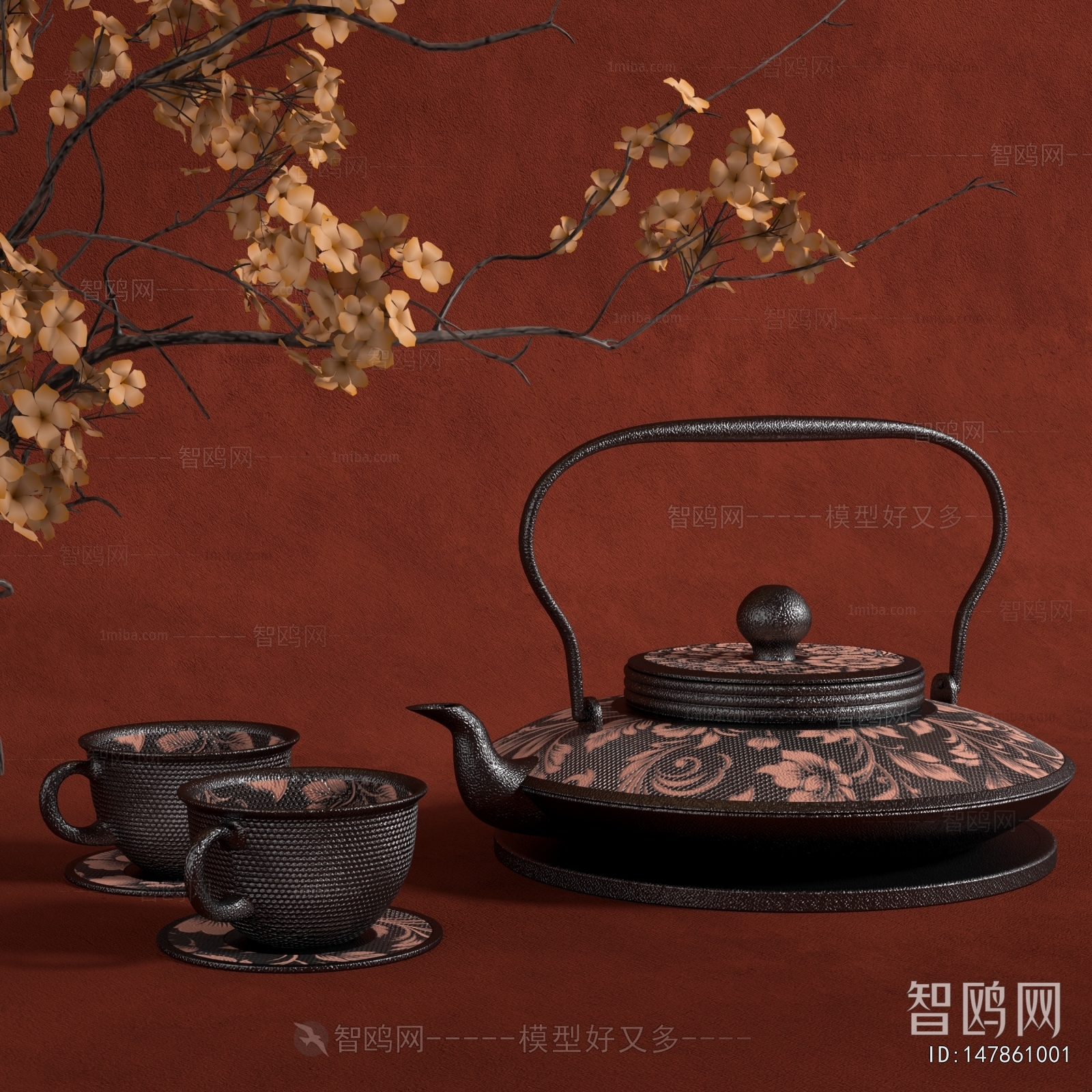 New Chinese Style Tea Set