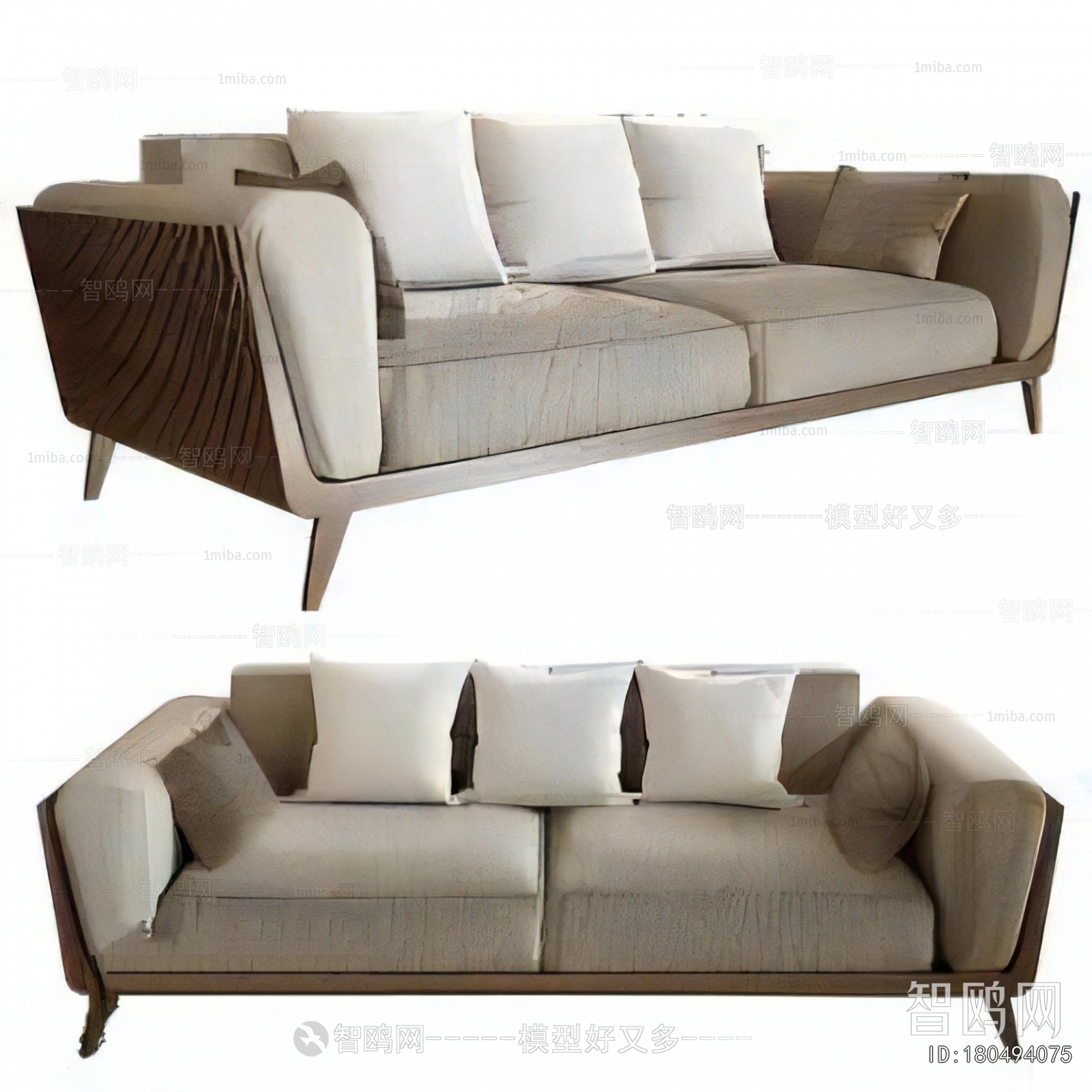 Modern A Sofa For Two