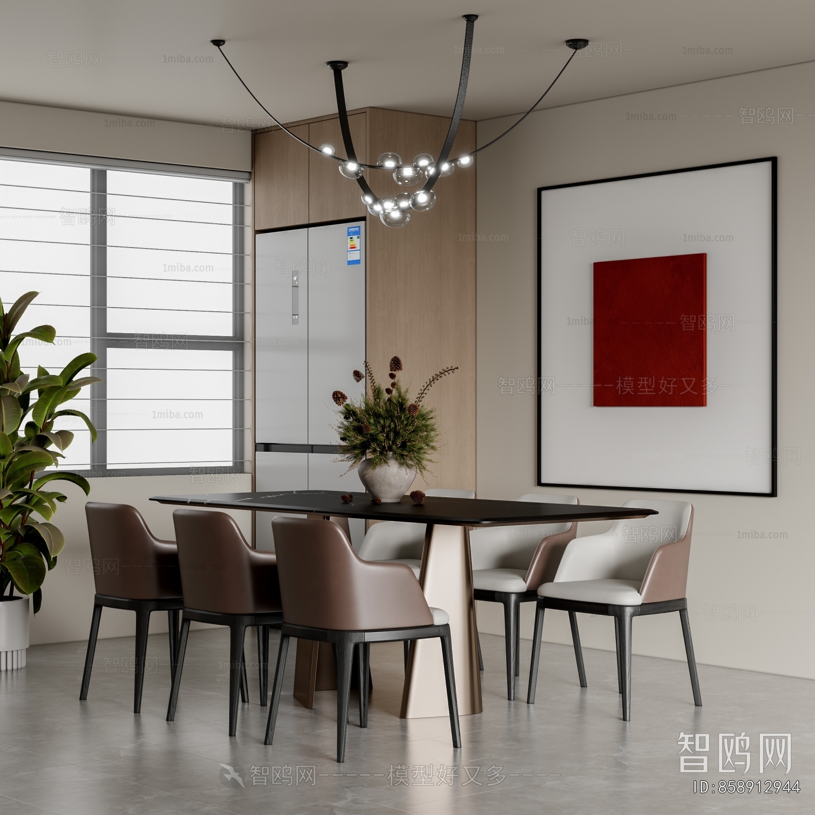 Modern Dining Room