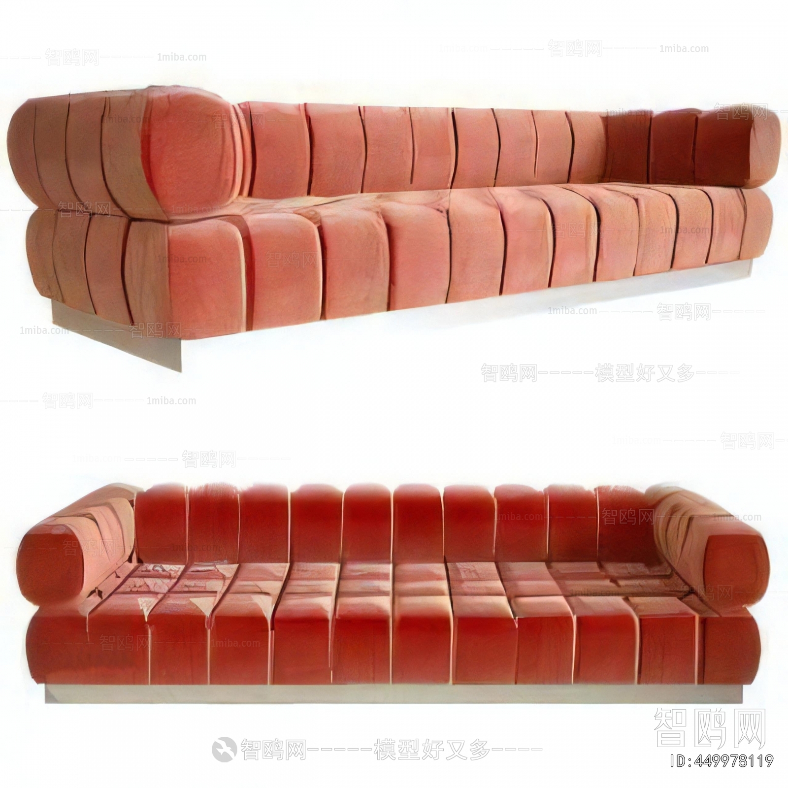 Modern Multi Person Sofa