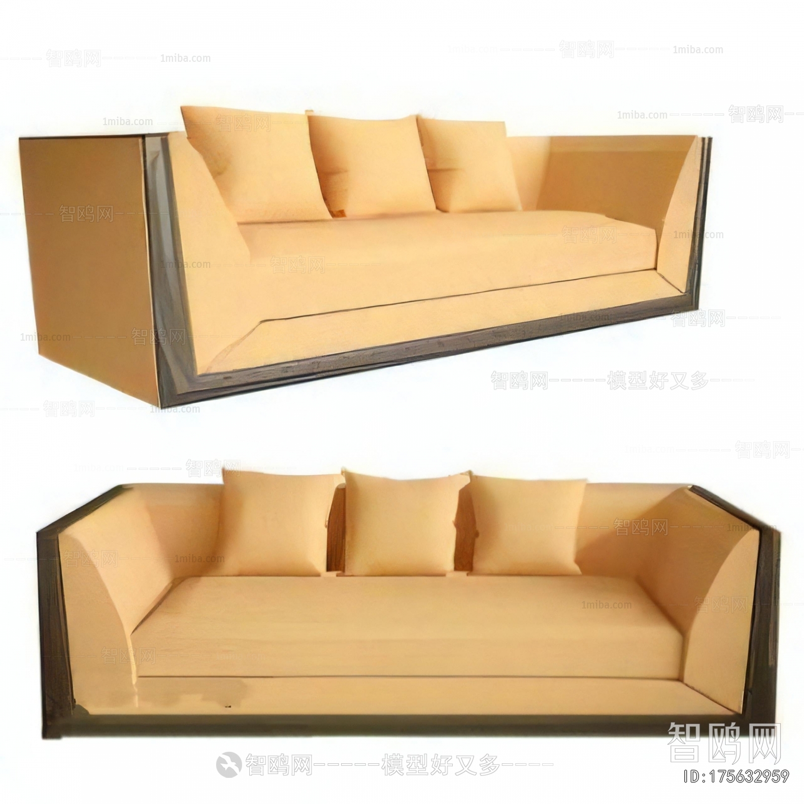 Modern Multi Person Sofa
