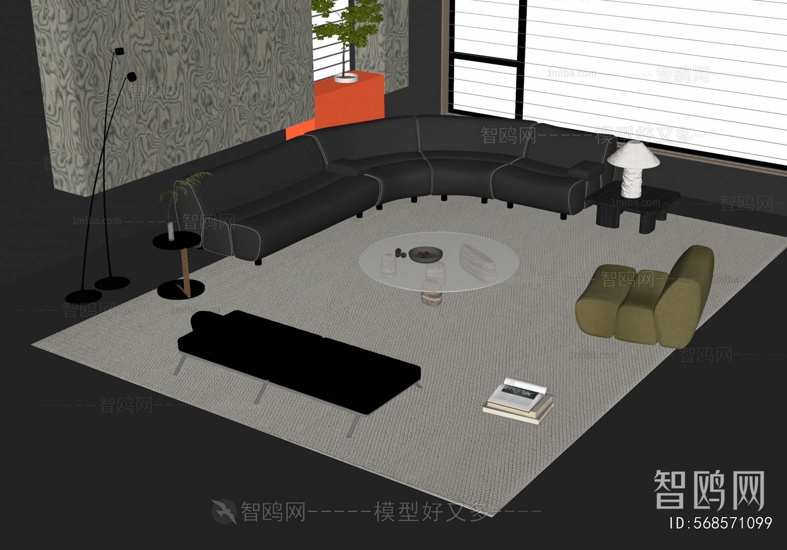 Modern Sofa Combination