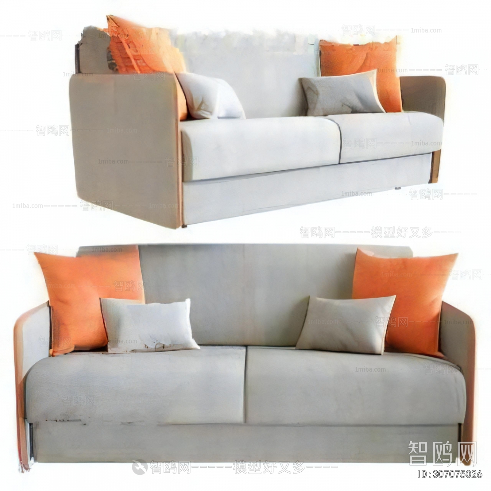Modern A Sofa For Two