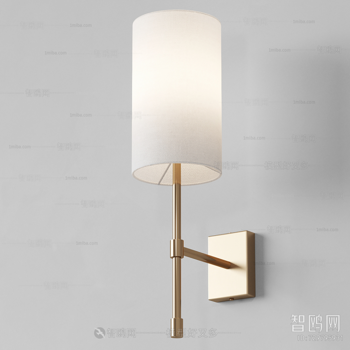 Modern Wall Lamp