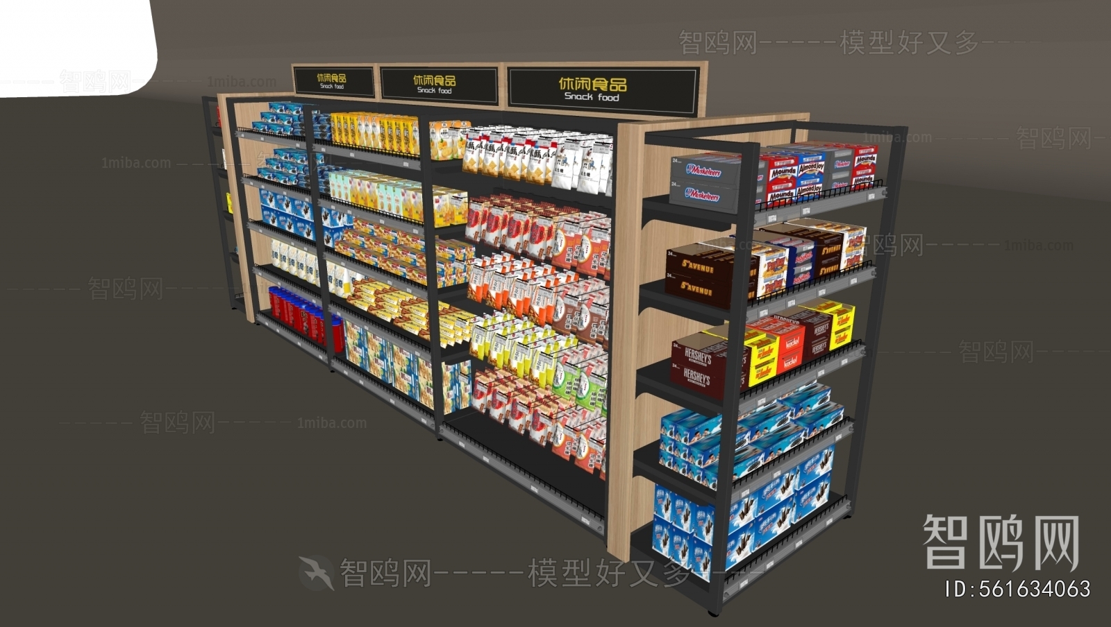 现代超市零食货架