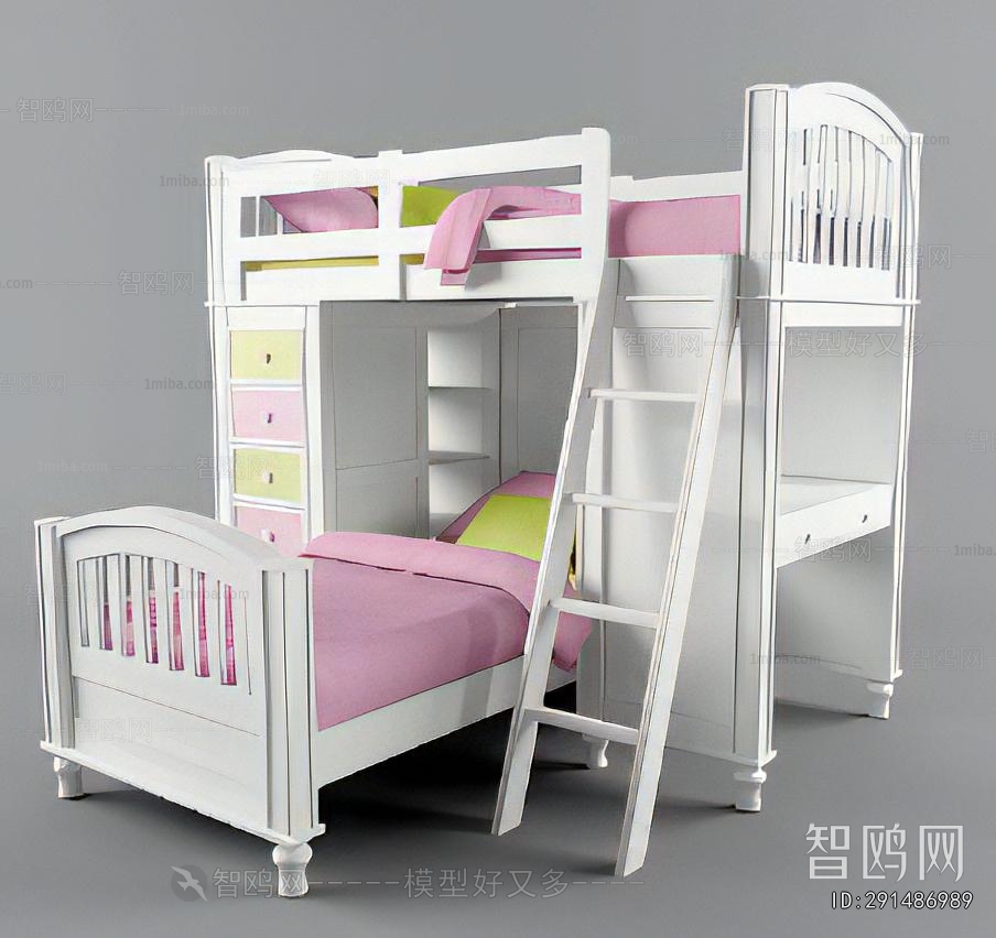 Modern Bunk Bed