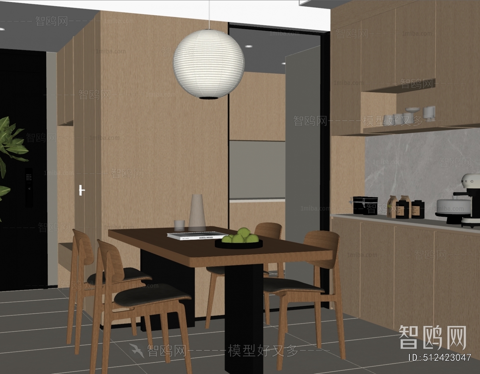 Modern Dining Room