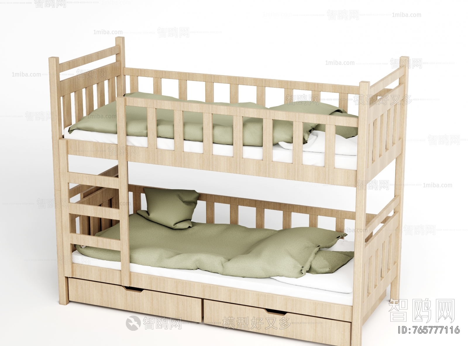 Modern Bunk Bed
