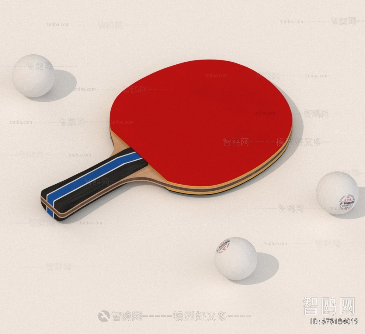 Modern Sports Equipment